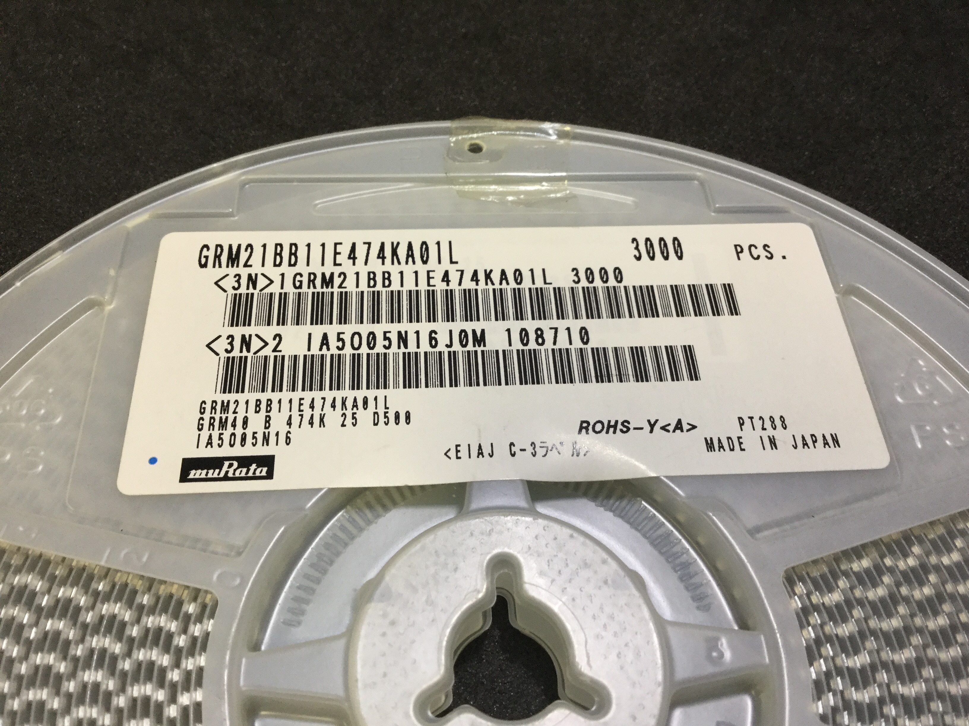 GRM21BB11E474KA01L