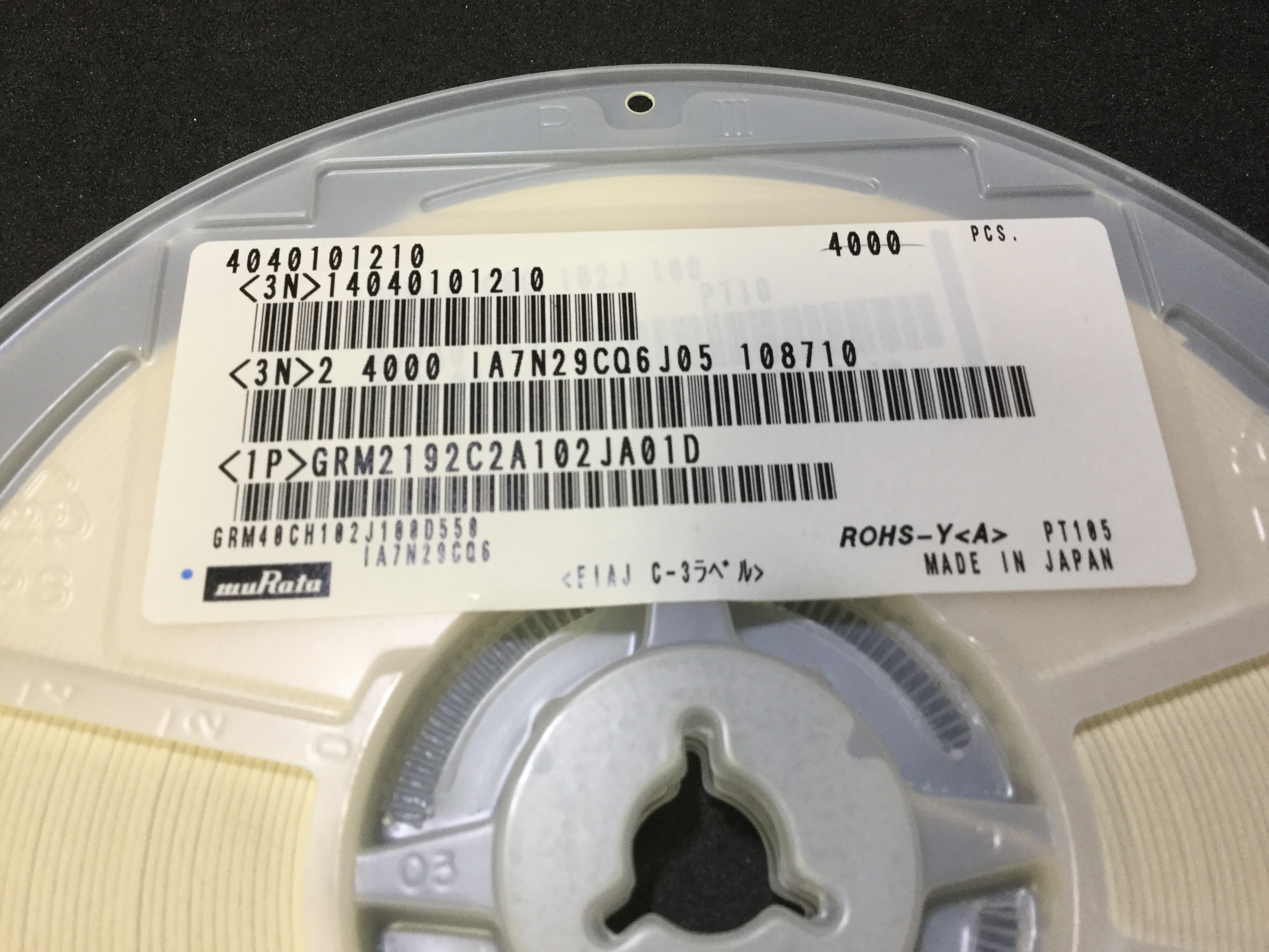 GRM2192C2A102JA01D