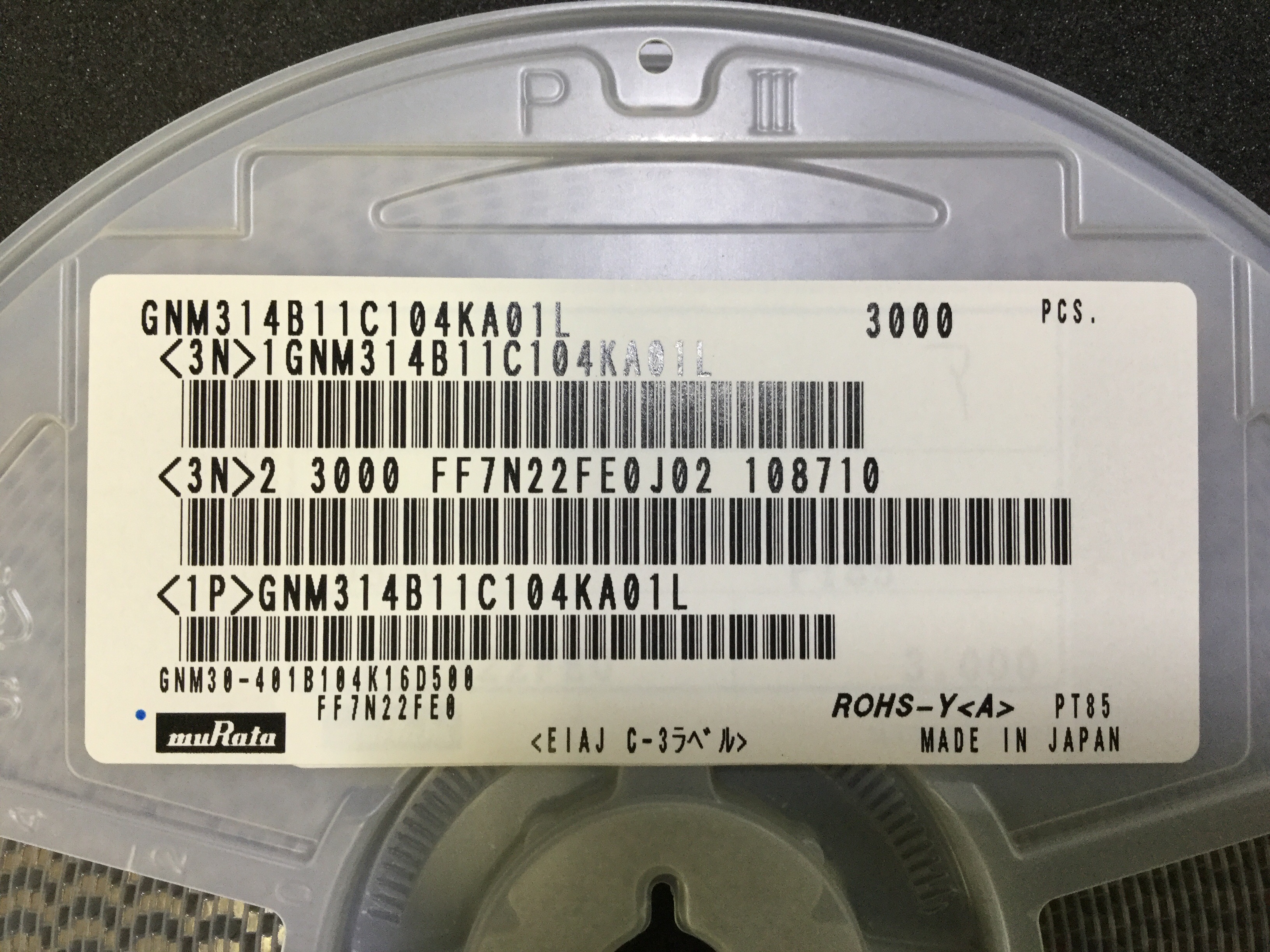 GNM314B11C104KA01L