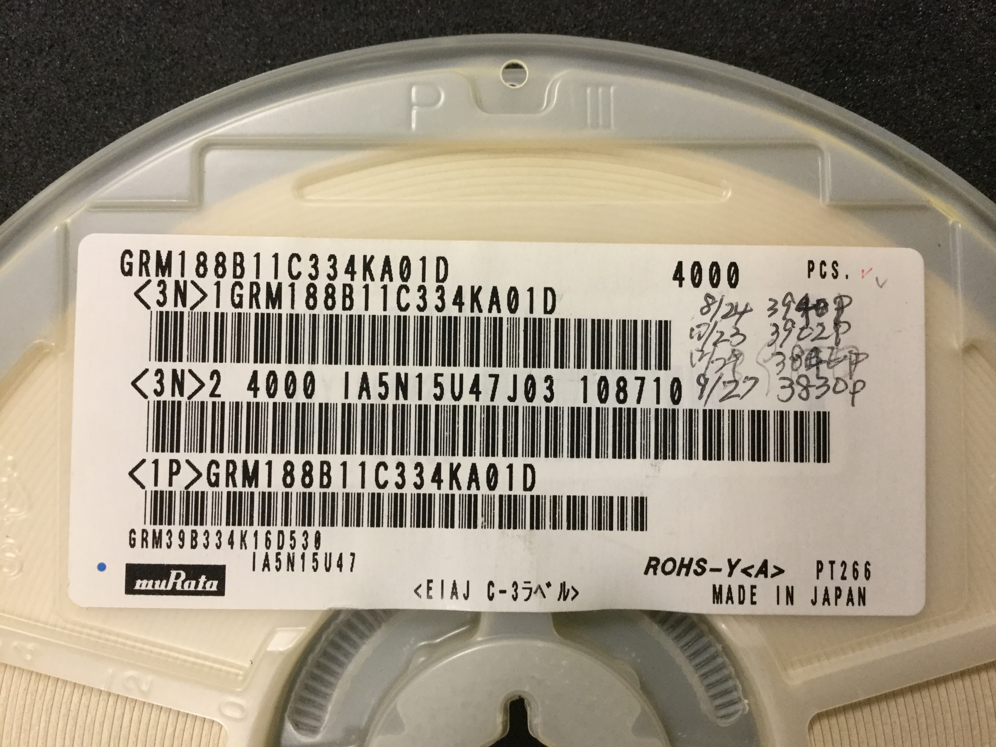 GRM188B11C334KA01D