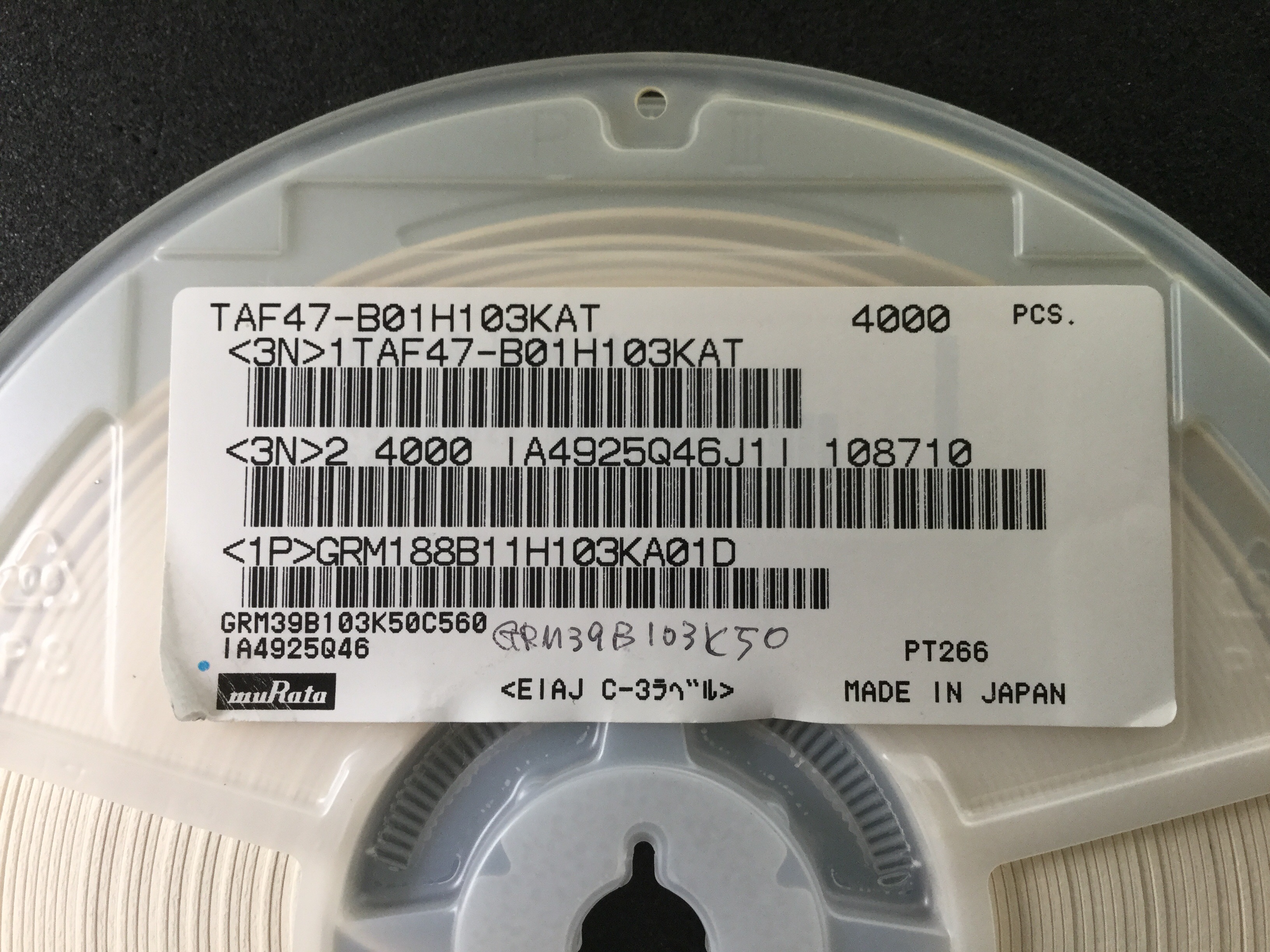 GRM188B11H103KA