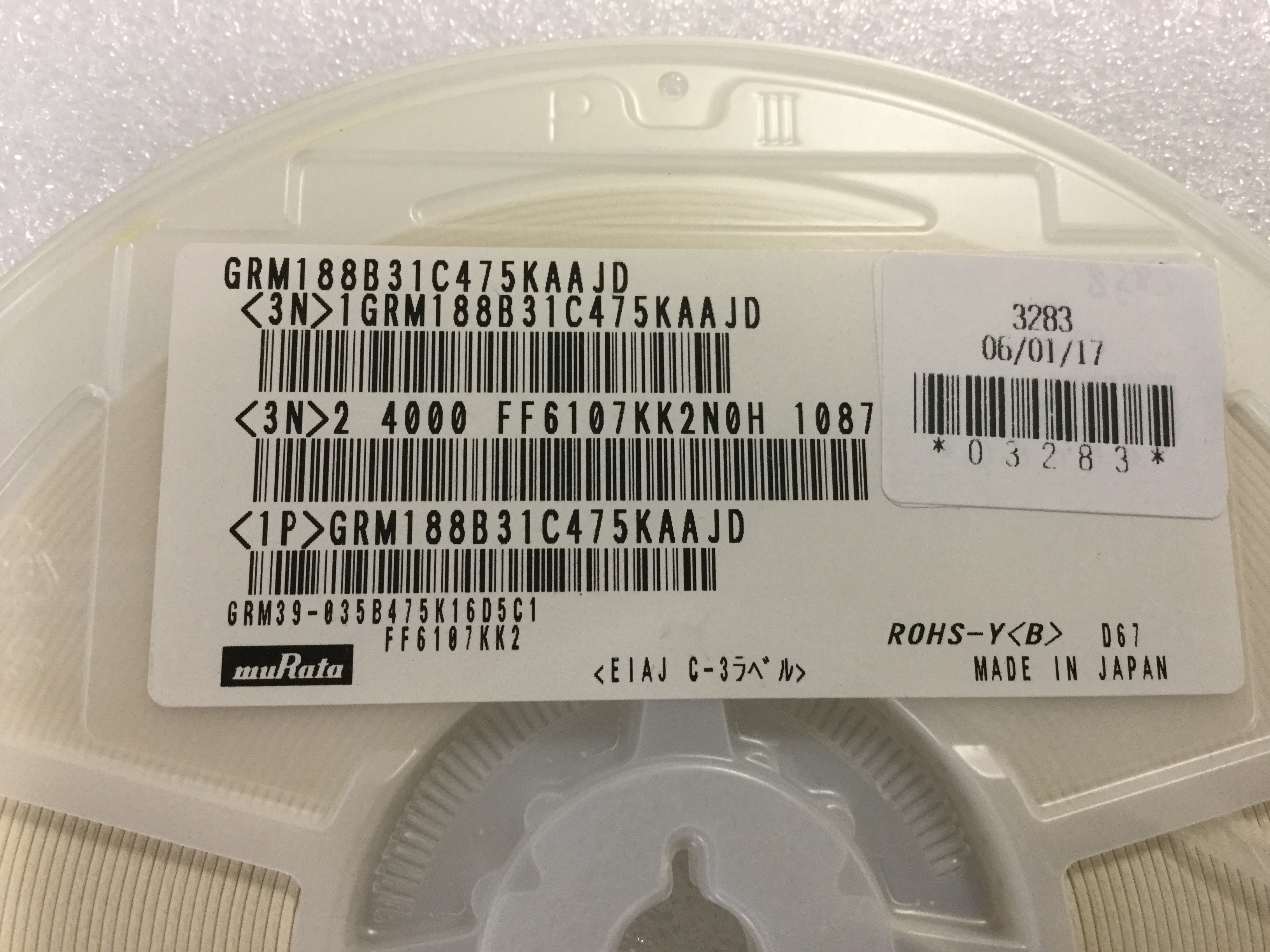 GRM188B31C475KAAJD