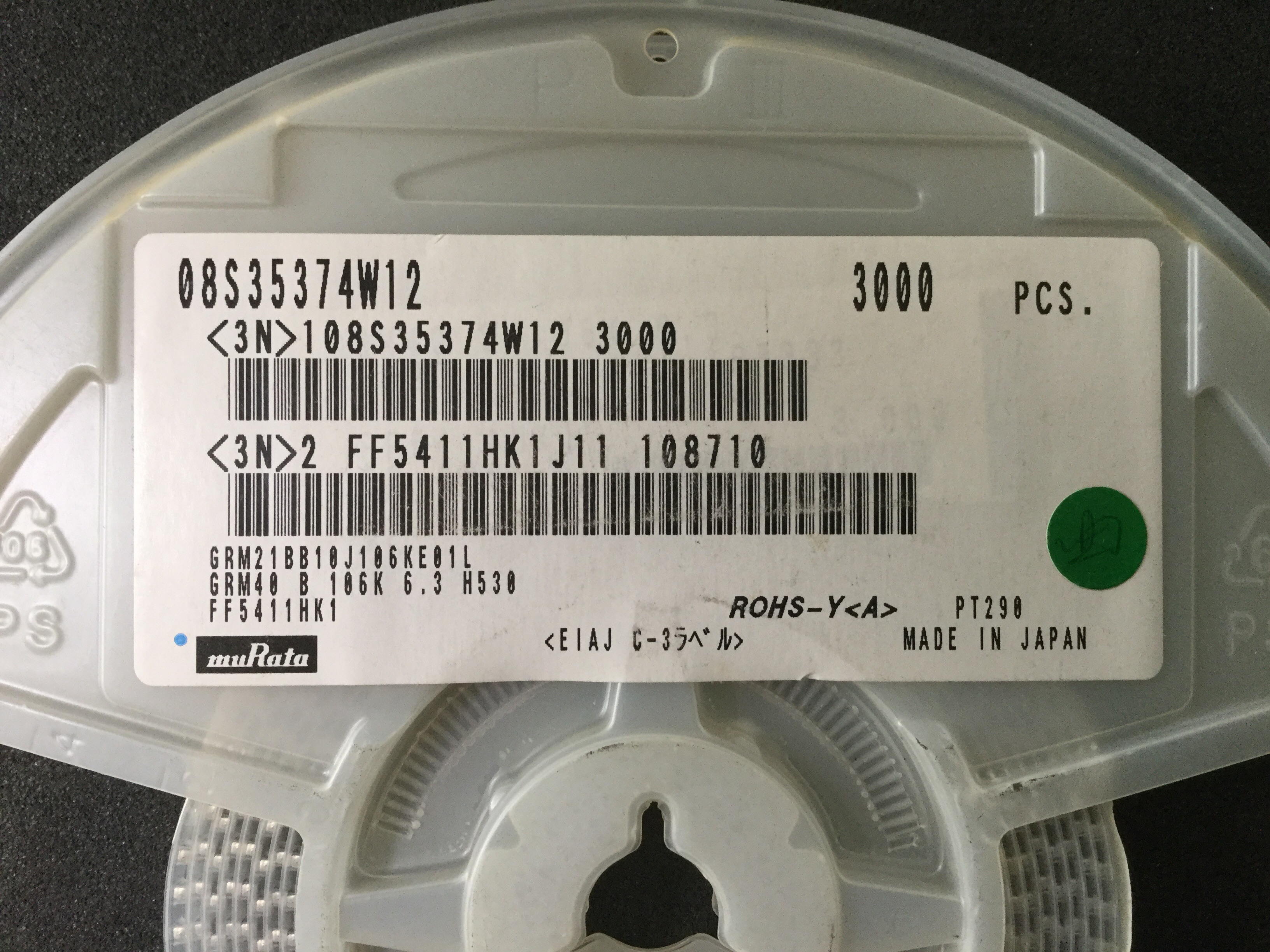 GRM21BB10J106K