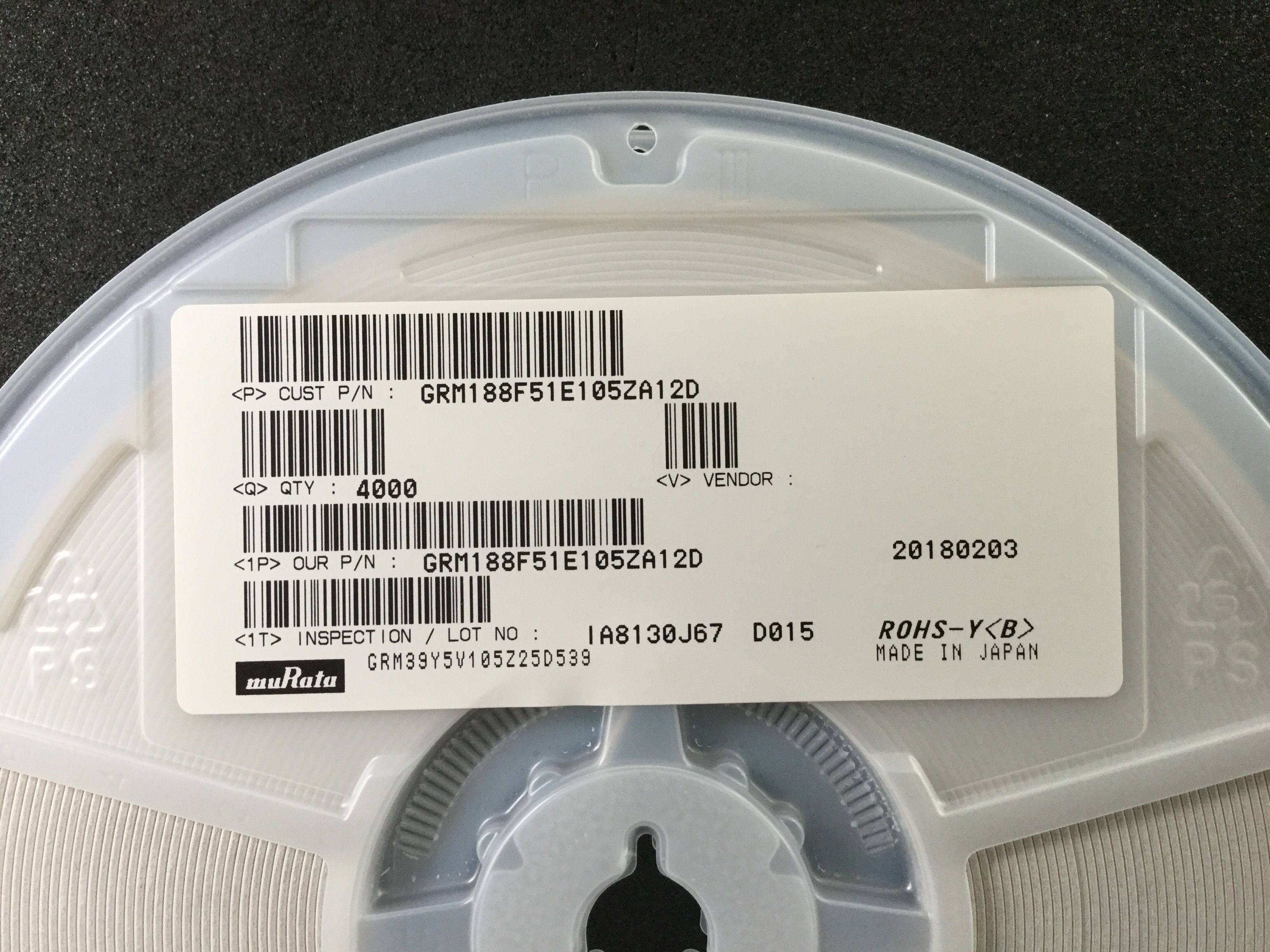GRM188F51E105ZA12D