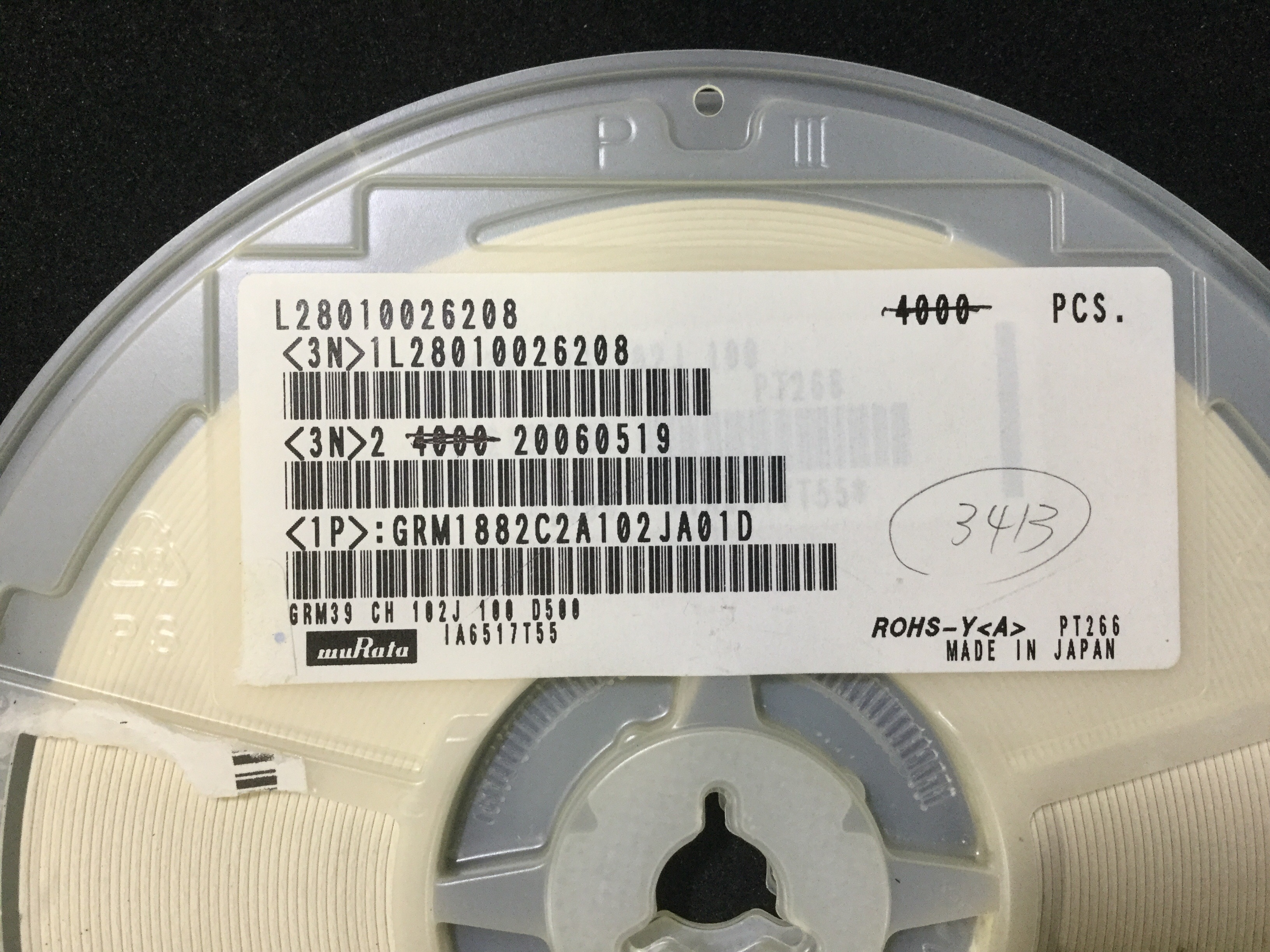 GRM1882C2A102JA01D