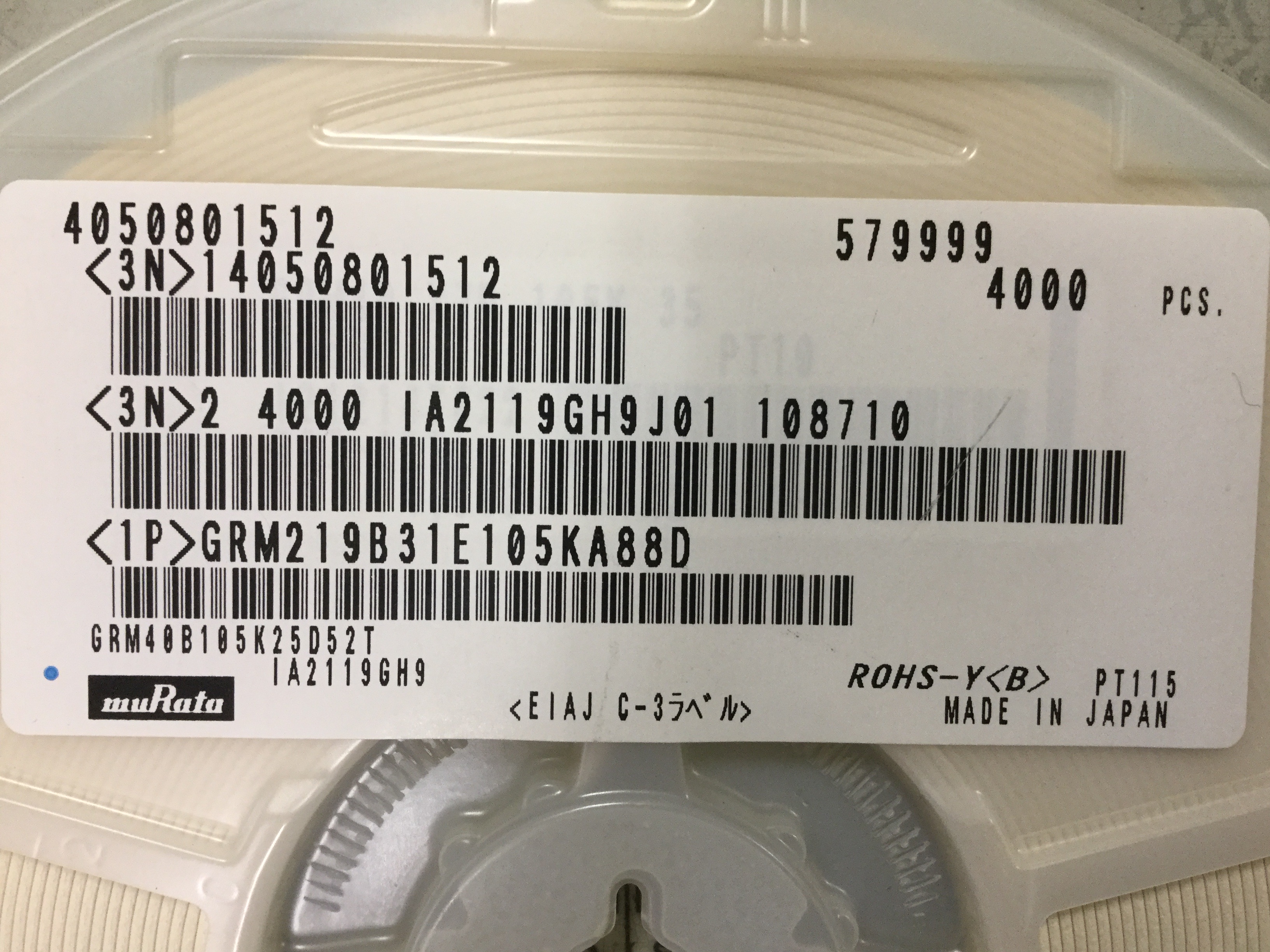 GRM219B31E105KA88D