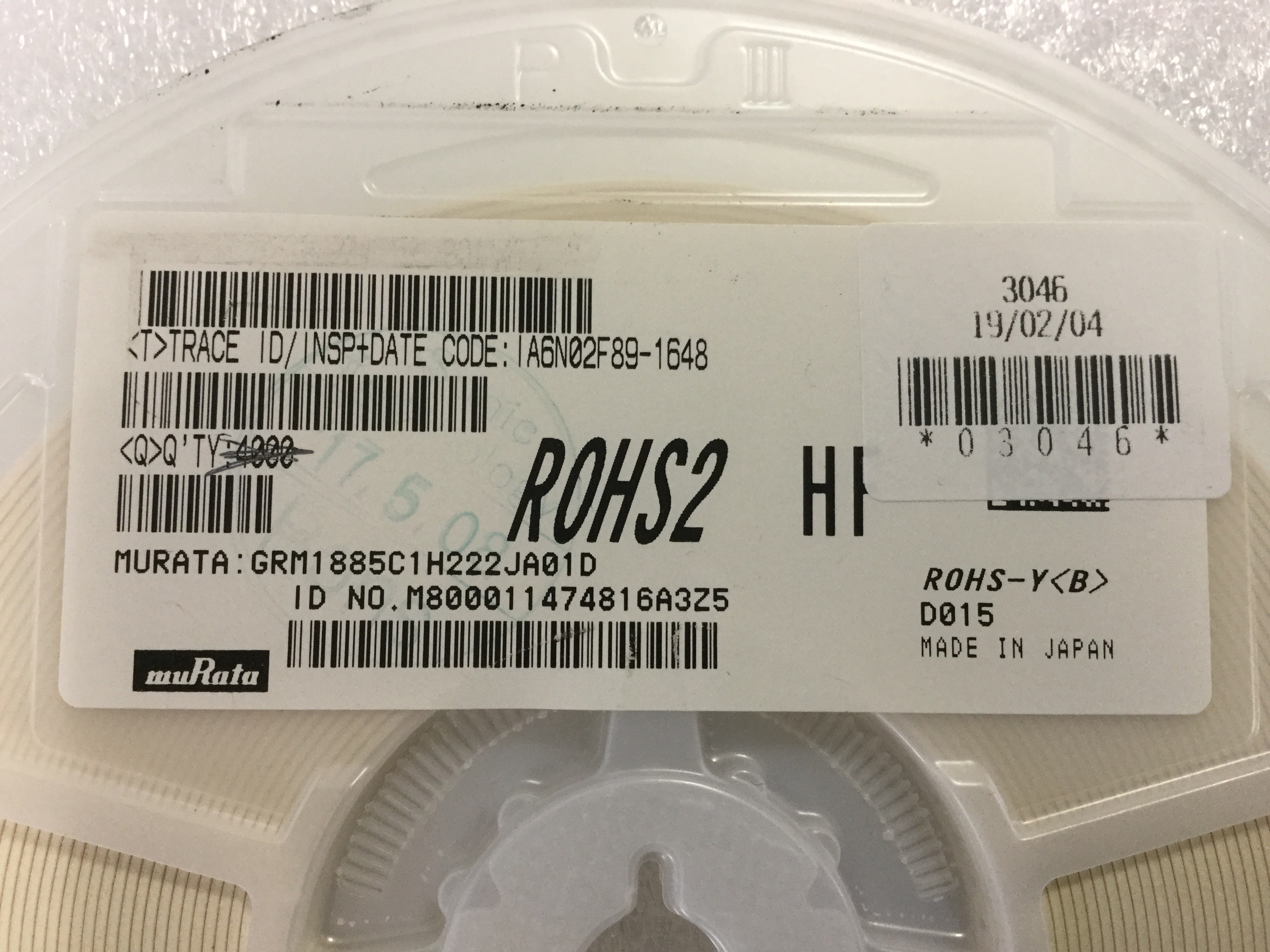 GRM1885C1H222JA01D