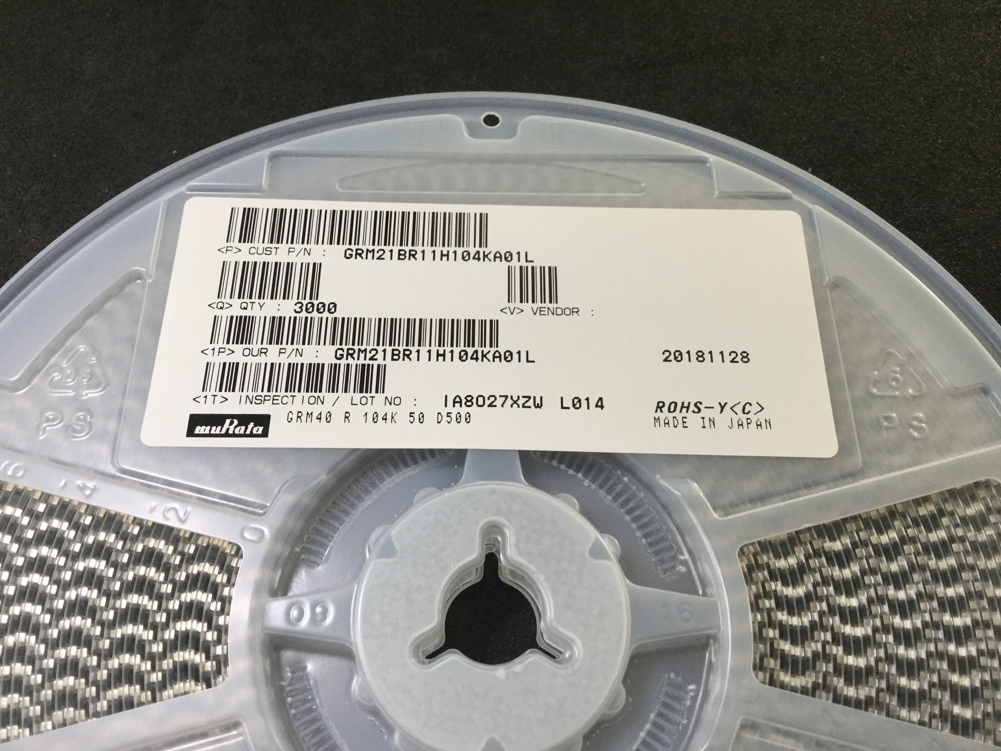 GRM21BR11H104KA01L