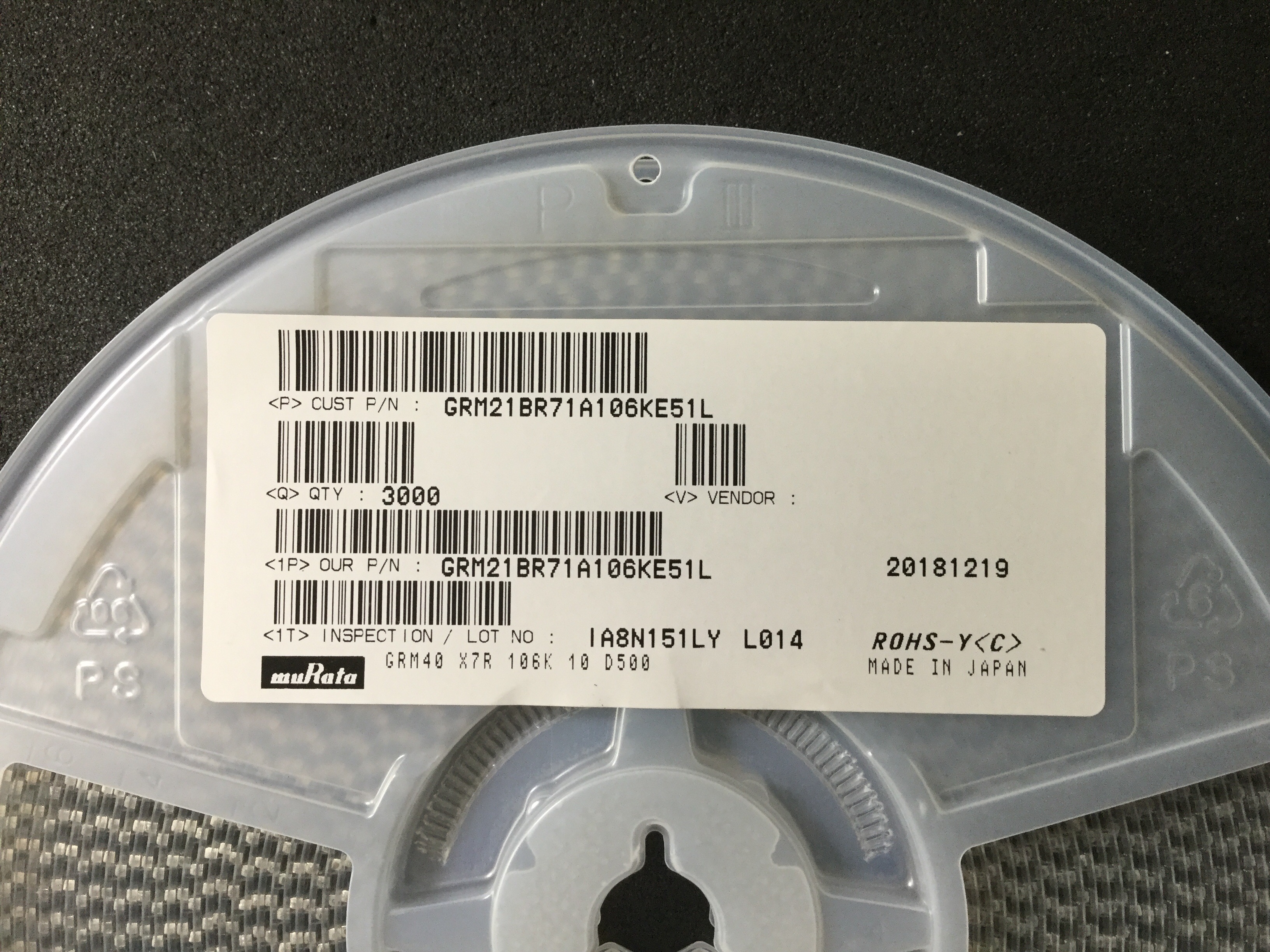 GRM21BR71A106KE51L