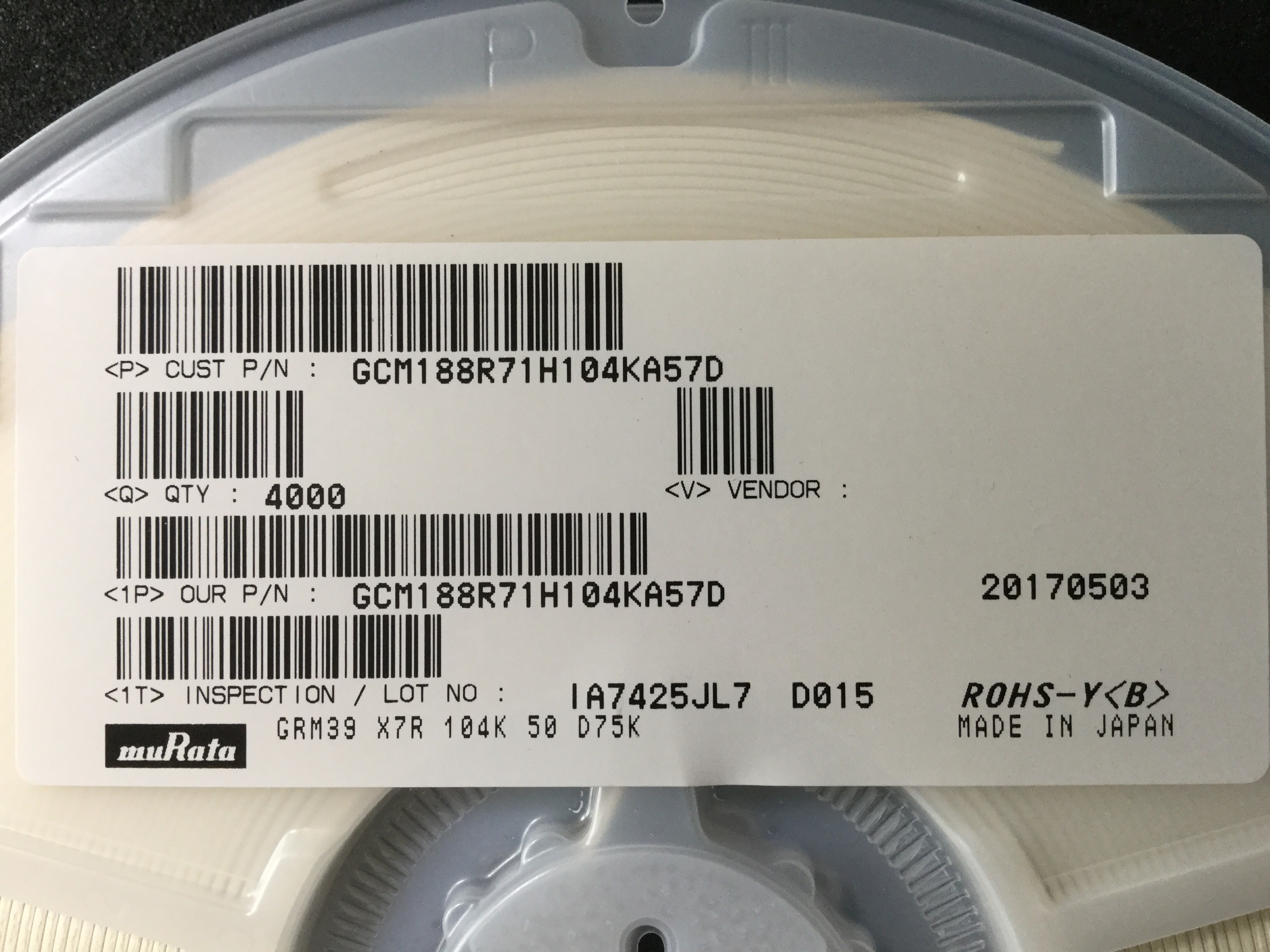 GCM188R71H104KA57D