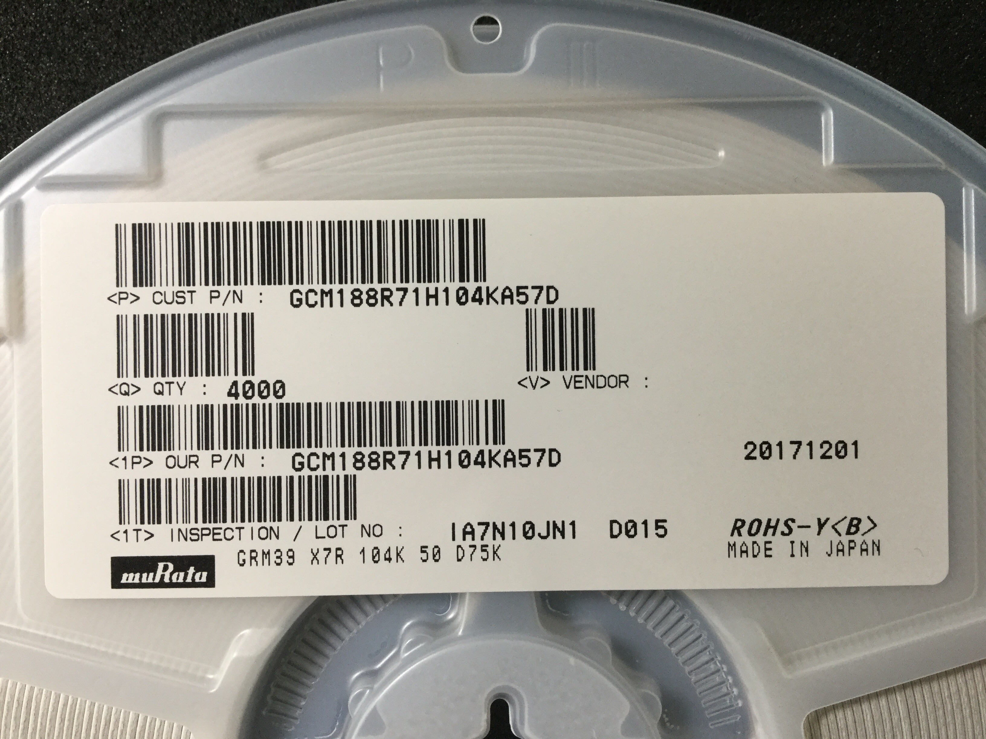 GCM188R71H104KA57D