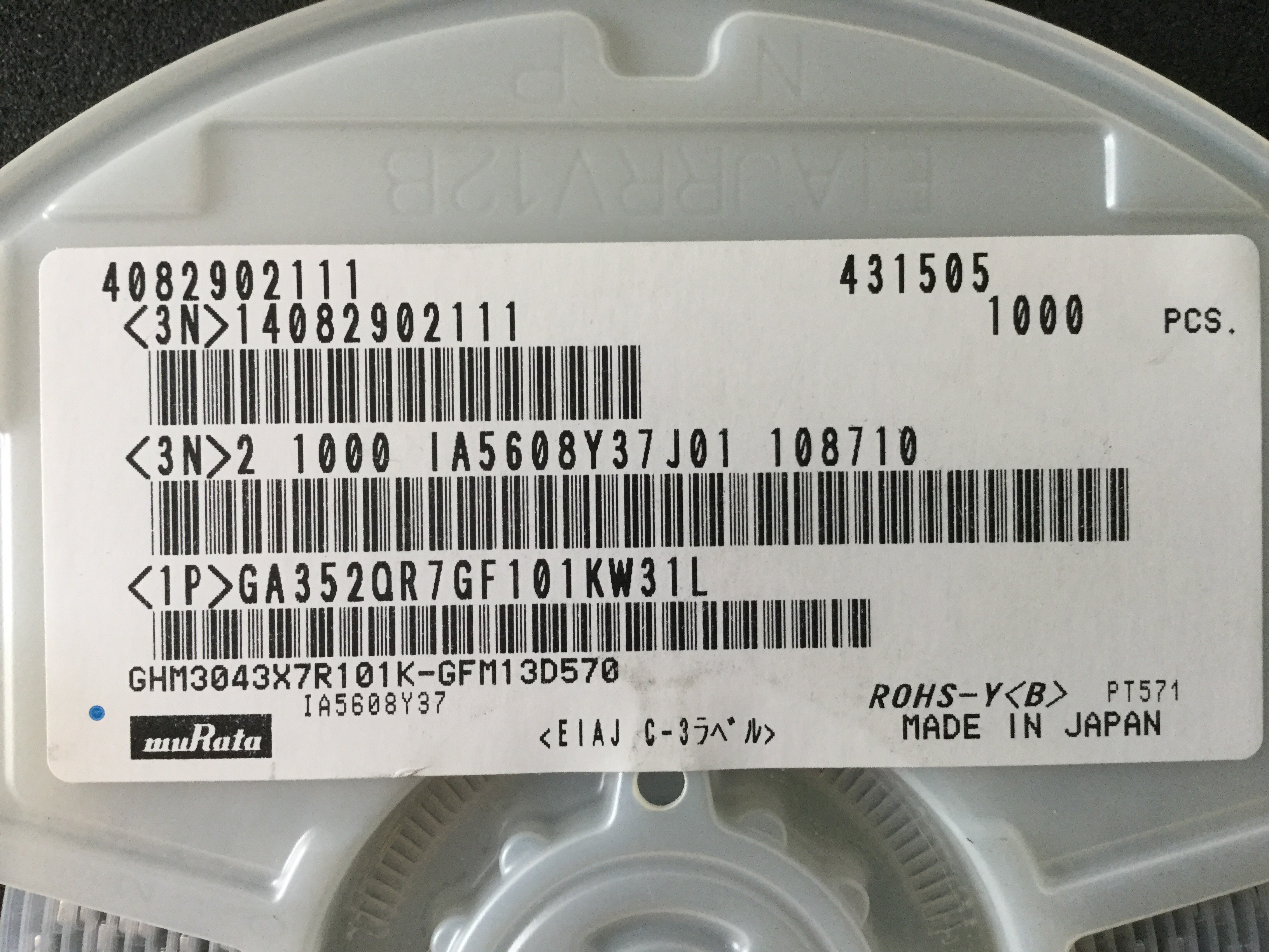 GA352QR7GF101KW31L