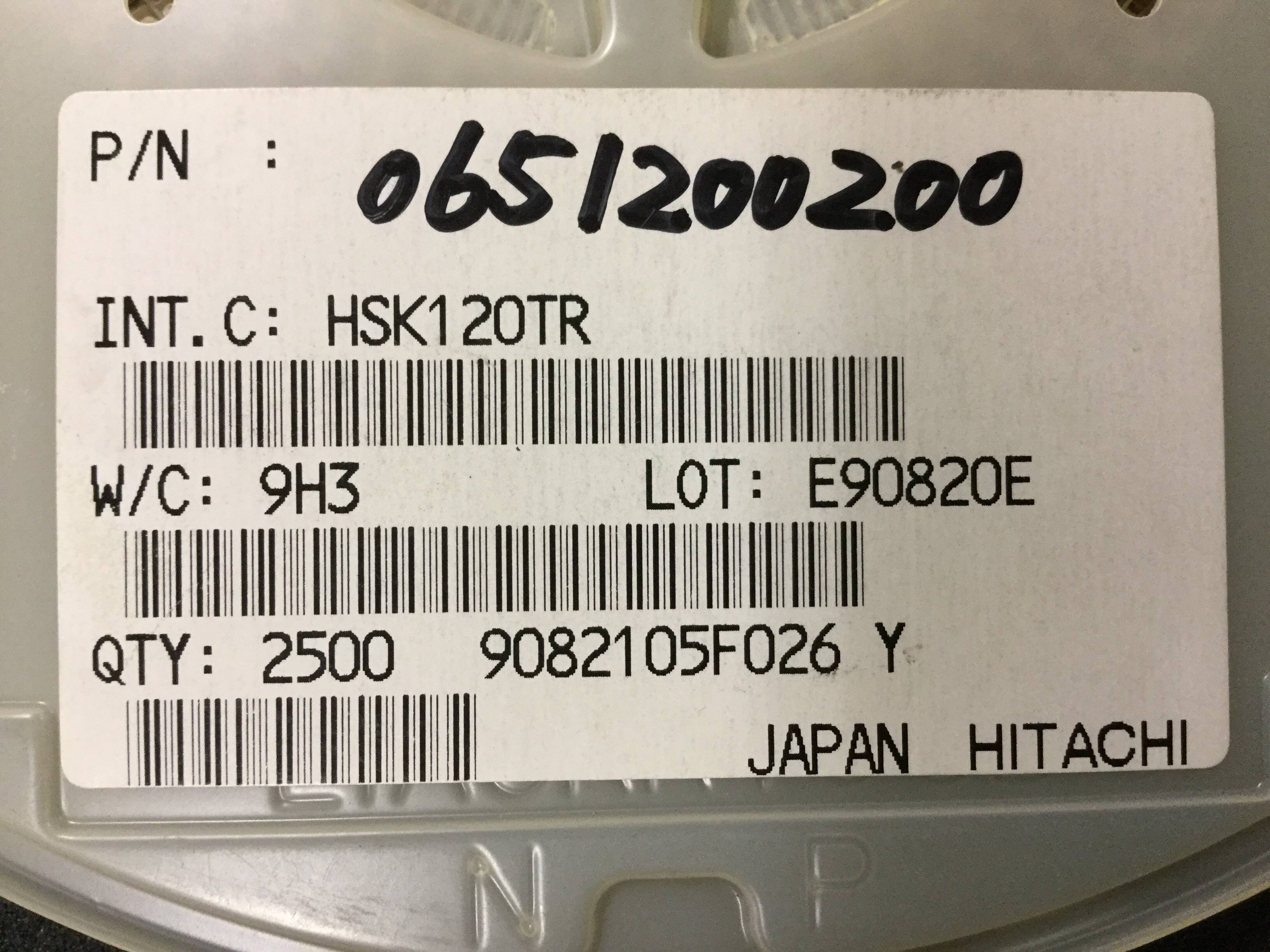 HSK120TR