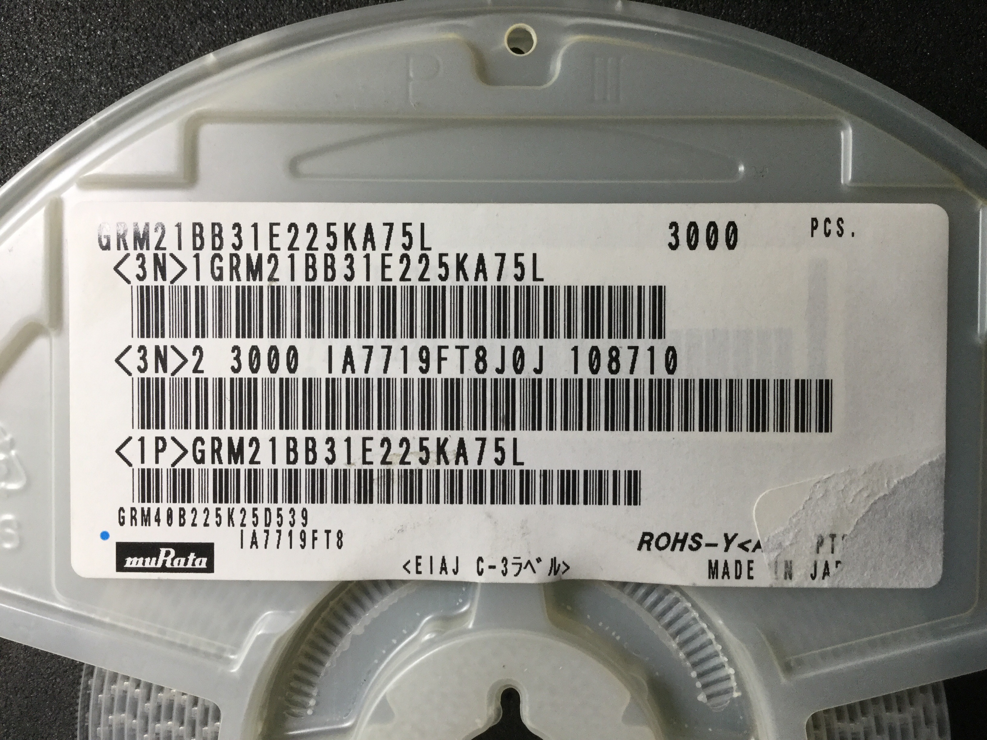 GRM21BB31E225KA75L