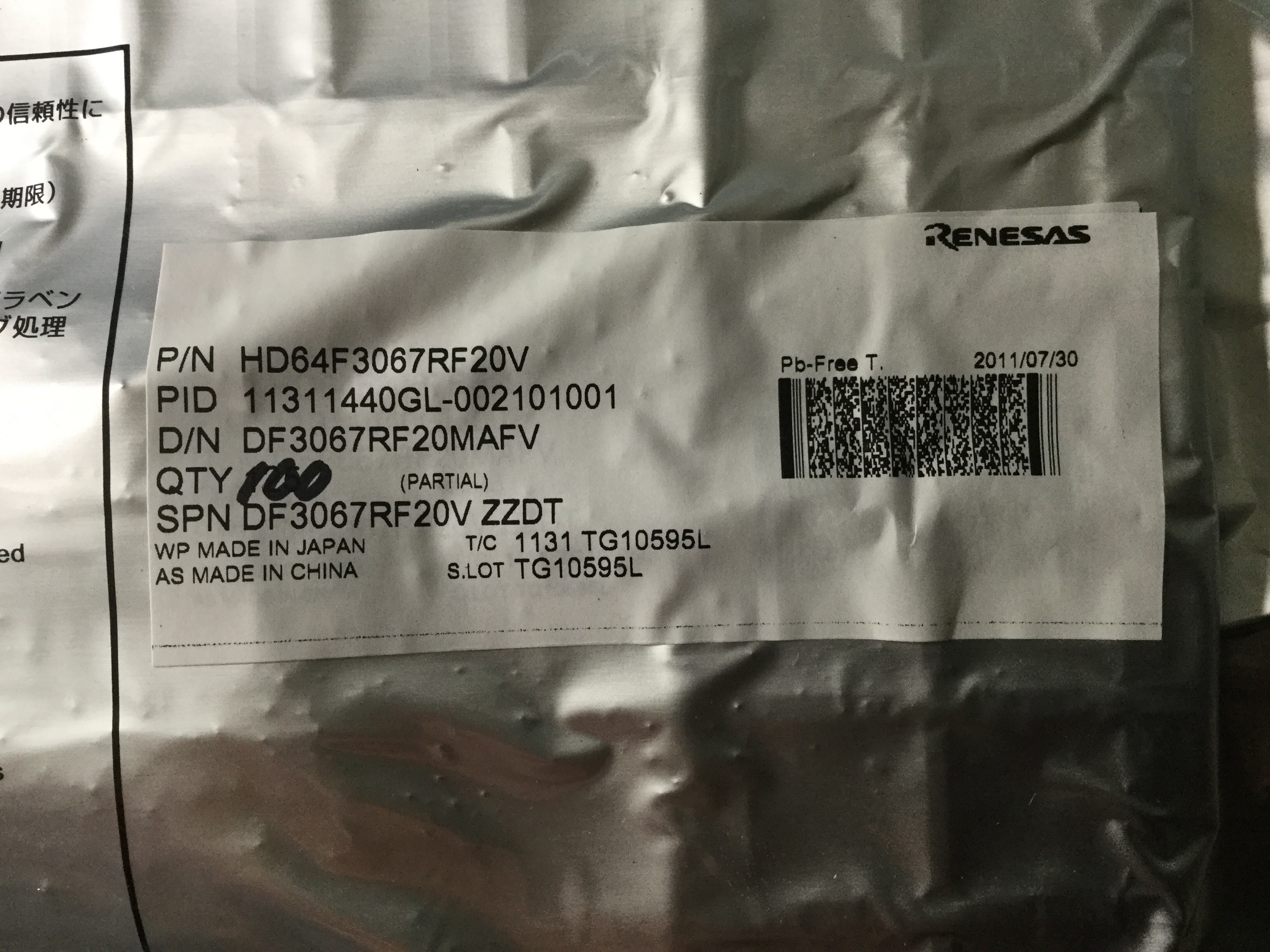 HD64F3067RF20V