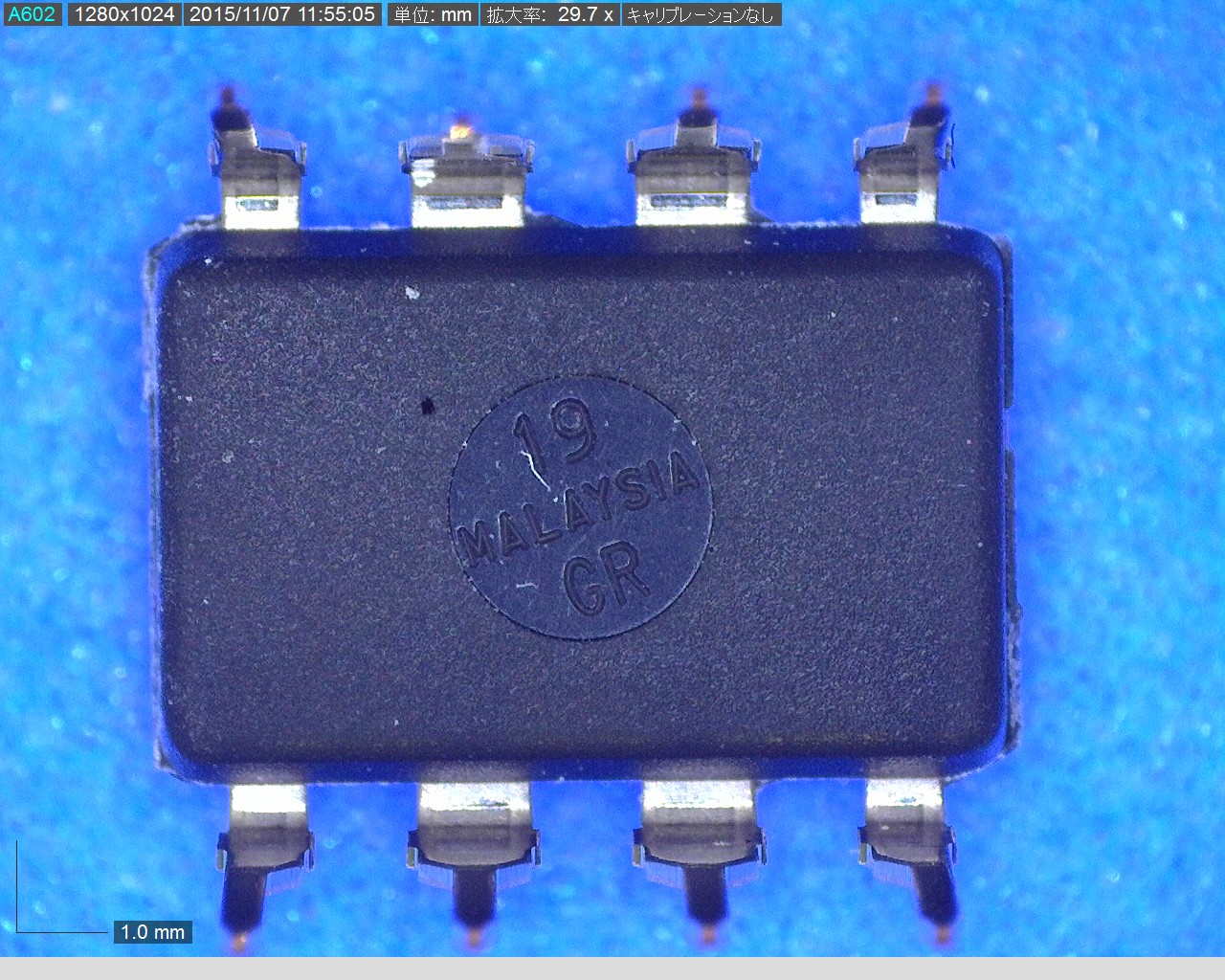 HA17555-E