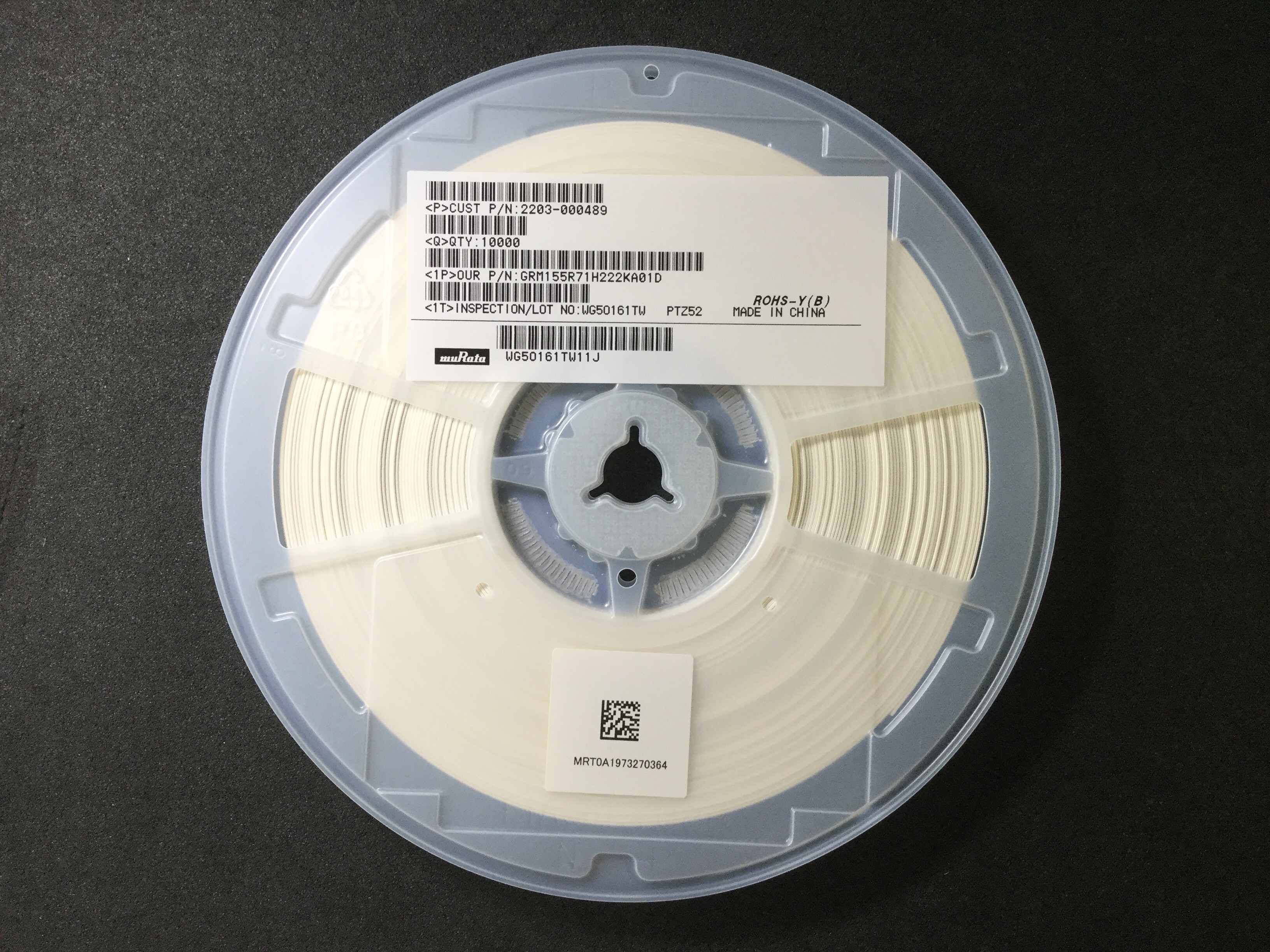 GRM155R71H222KA01D