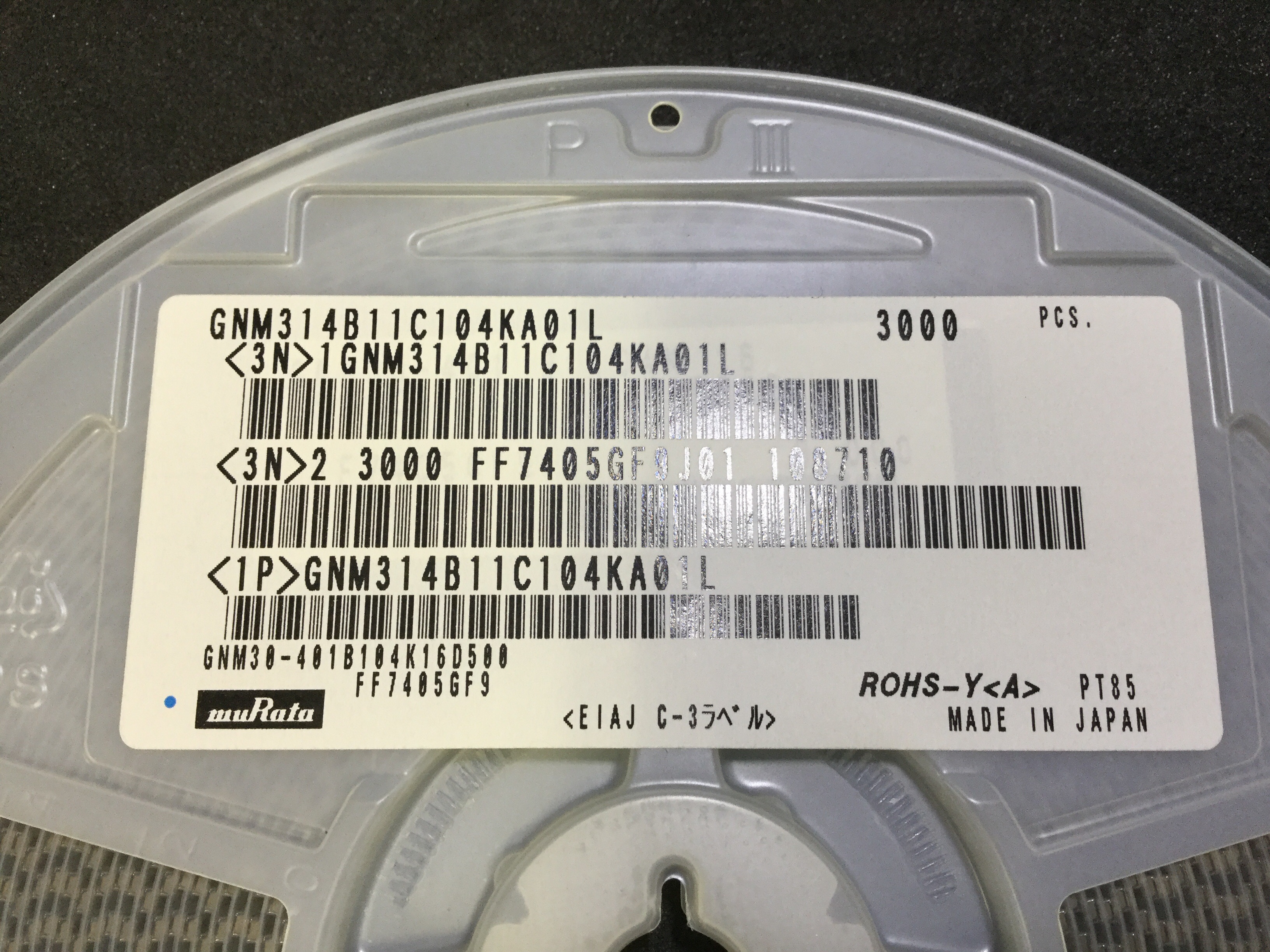 GNM314B11C104KA01L
