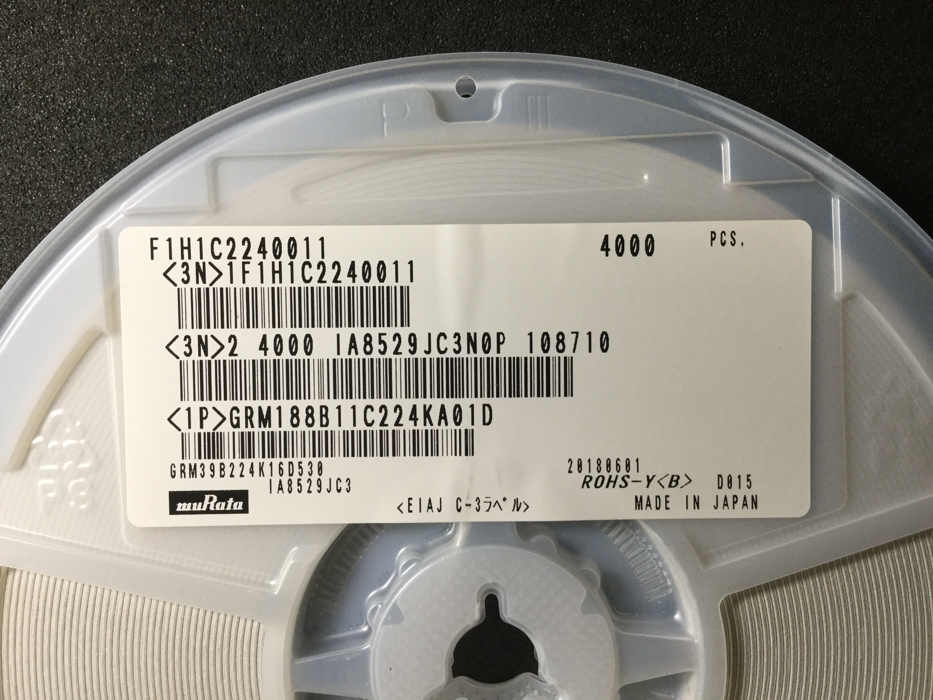 GRM188B11C224KA01D