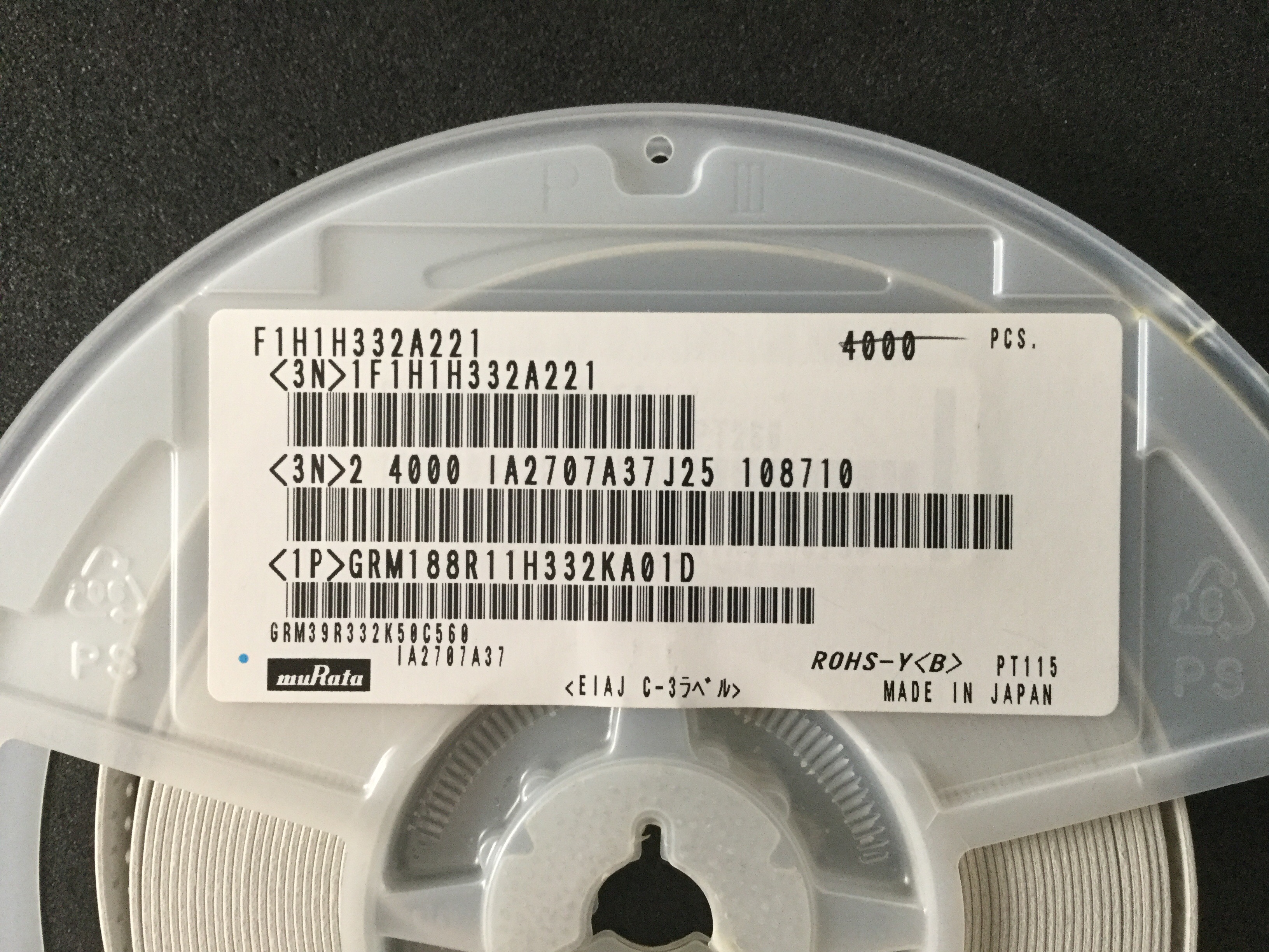 GRM188R11H332KA01D