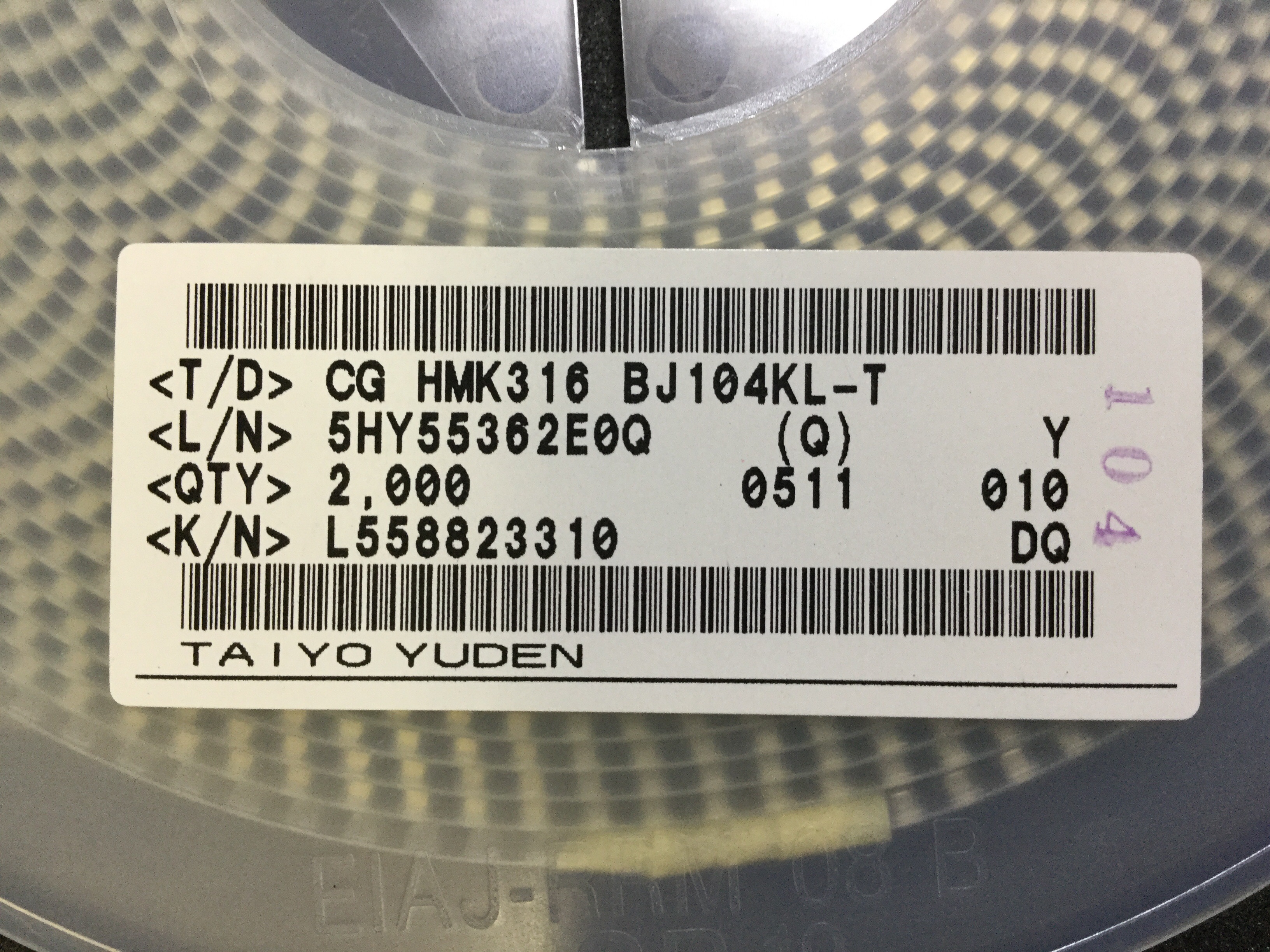 HMK316BJ104KL-T