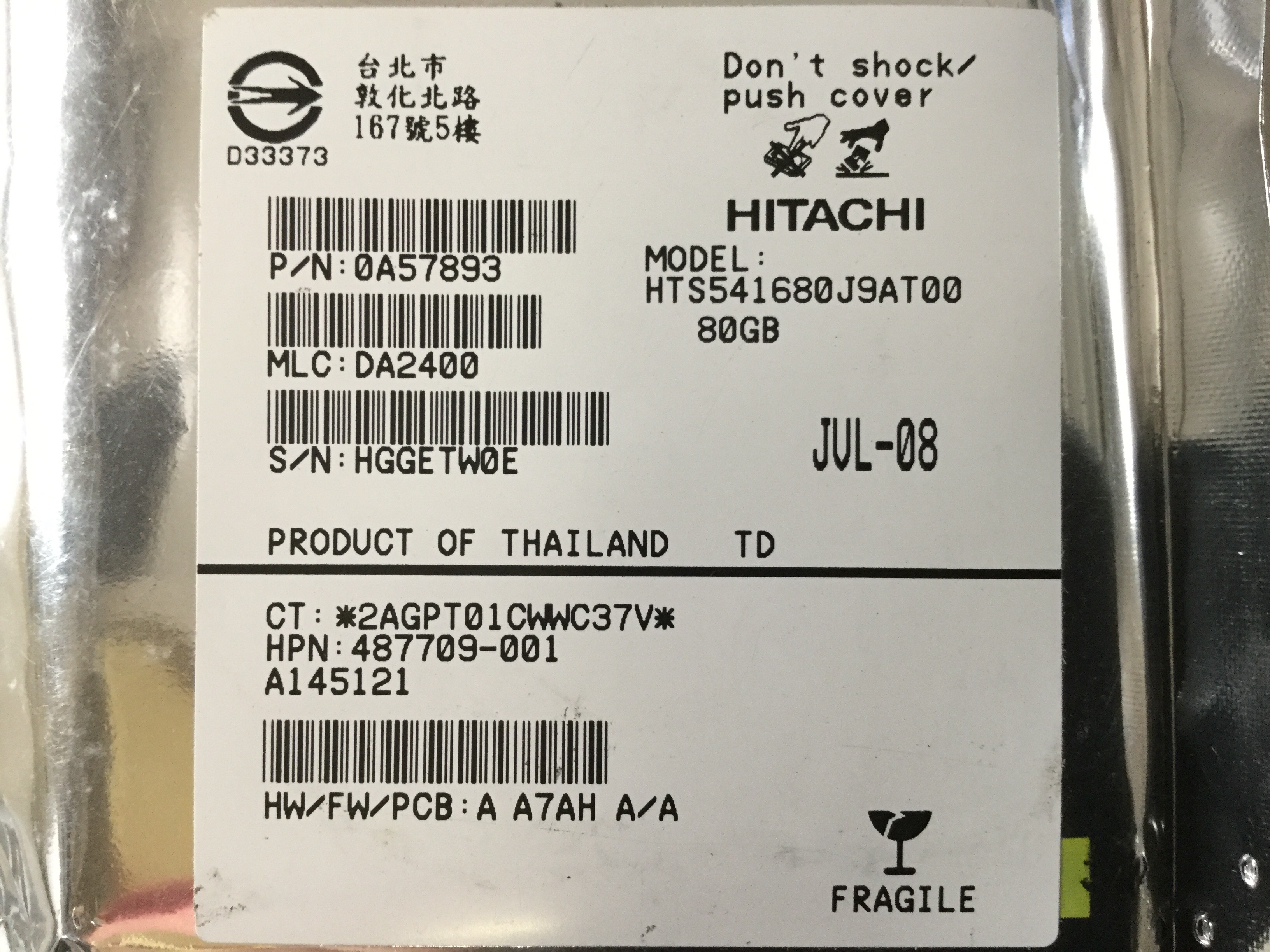 HTS541680J9AT00