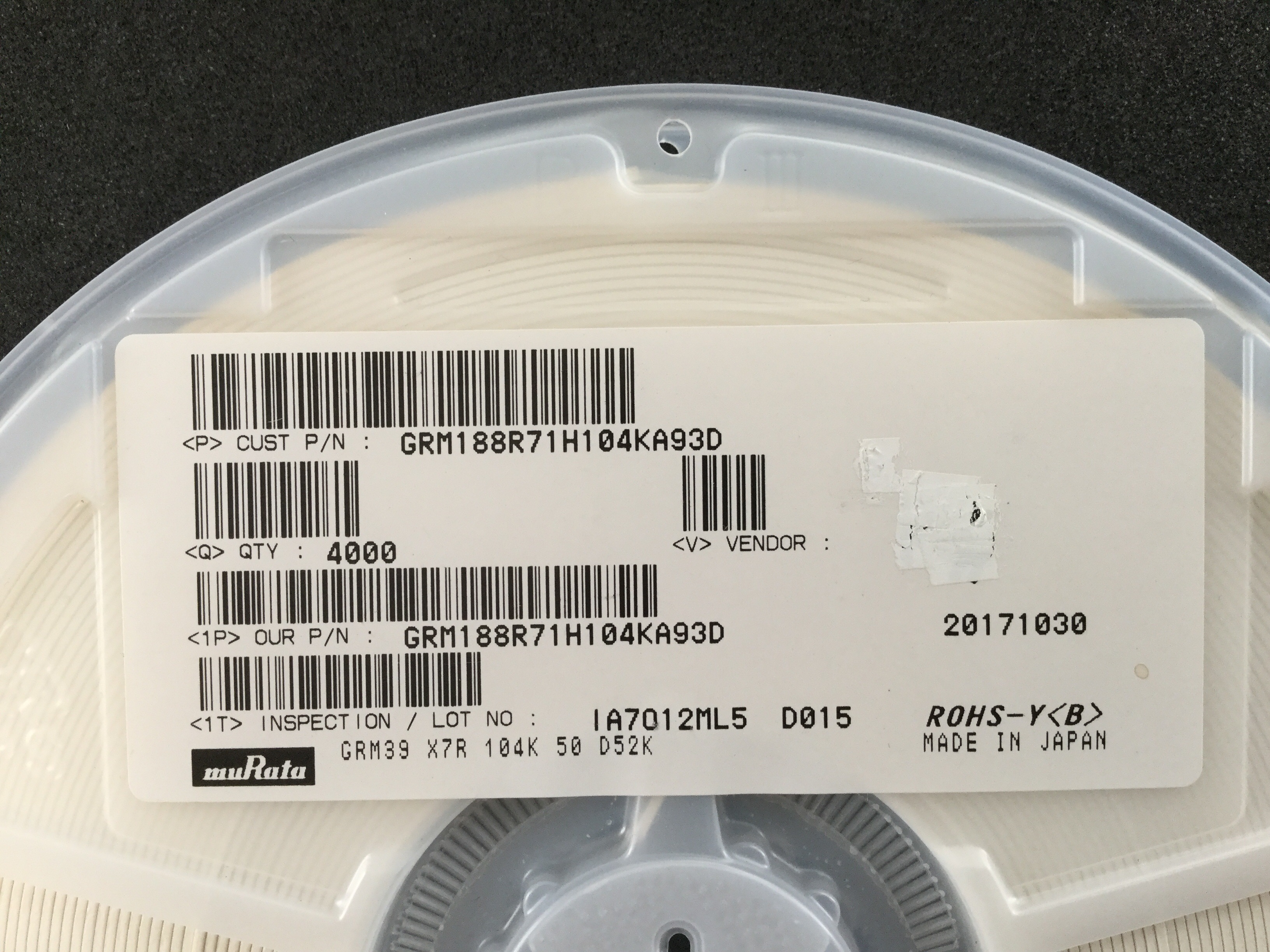 GRM188R71H104KA93D