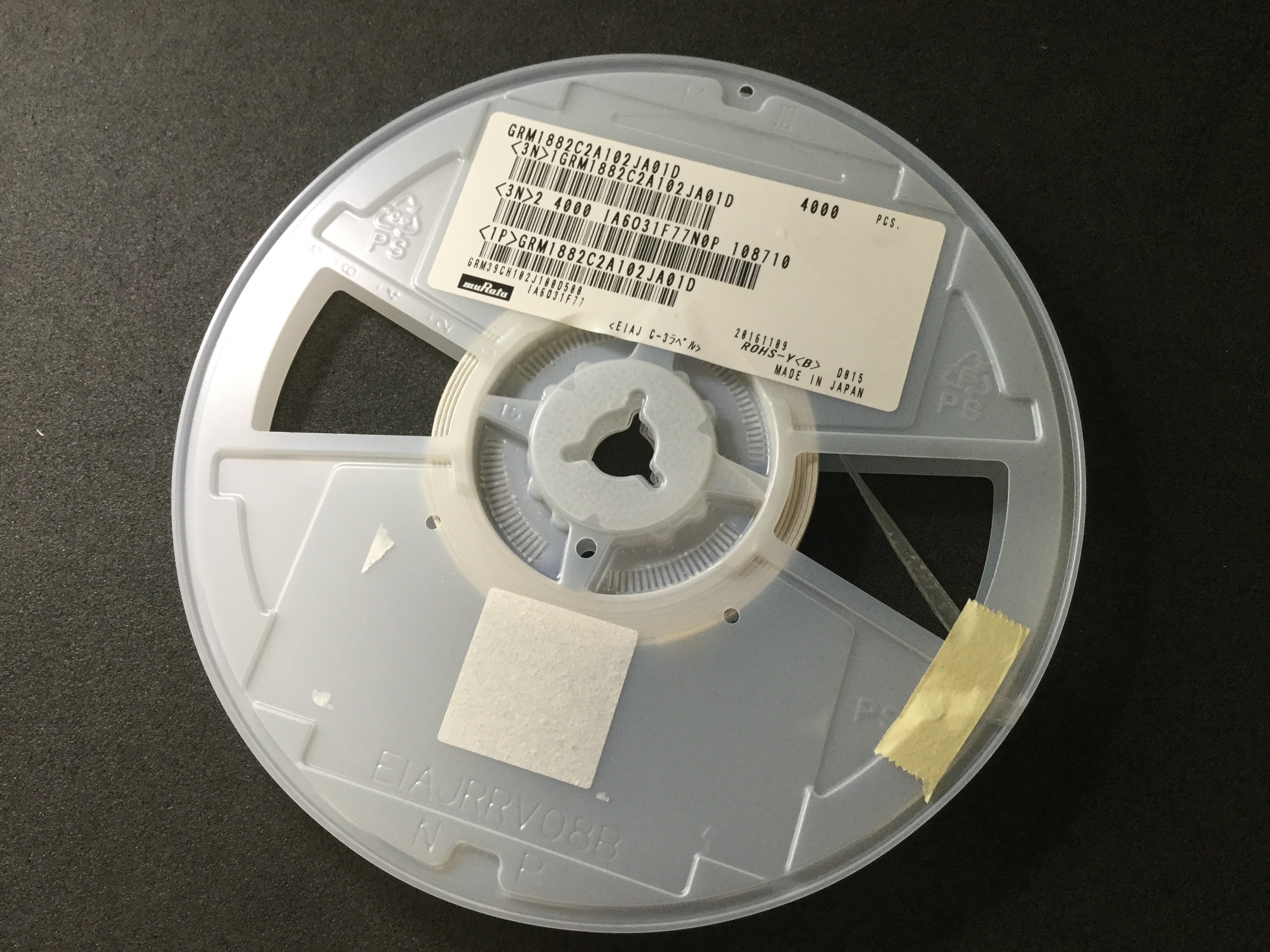 GRM1882C2A102JA01D