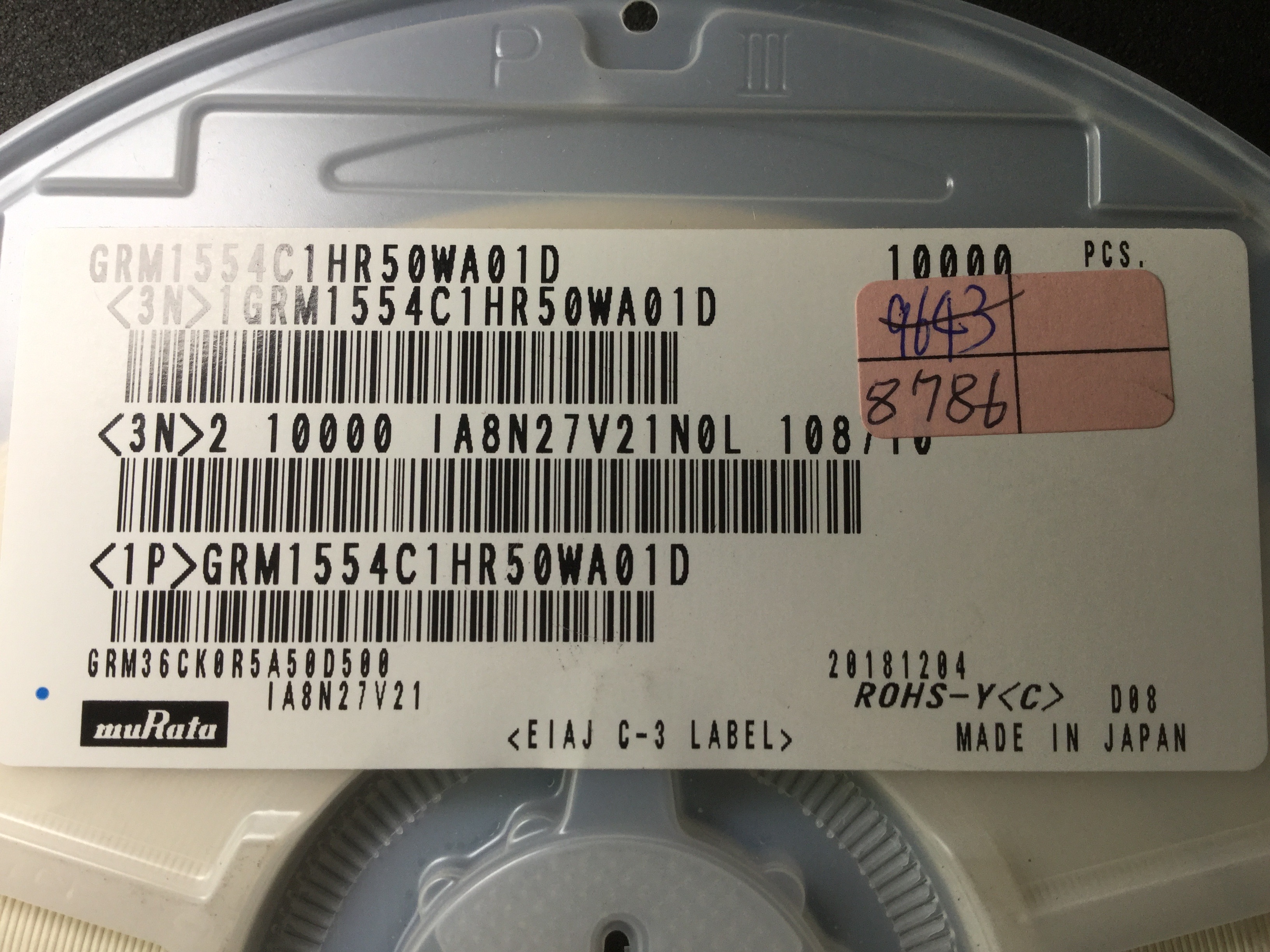 GRM1554C1HR50WA01D