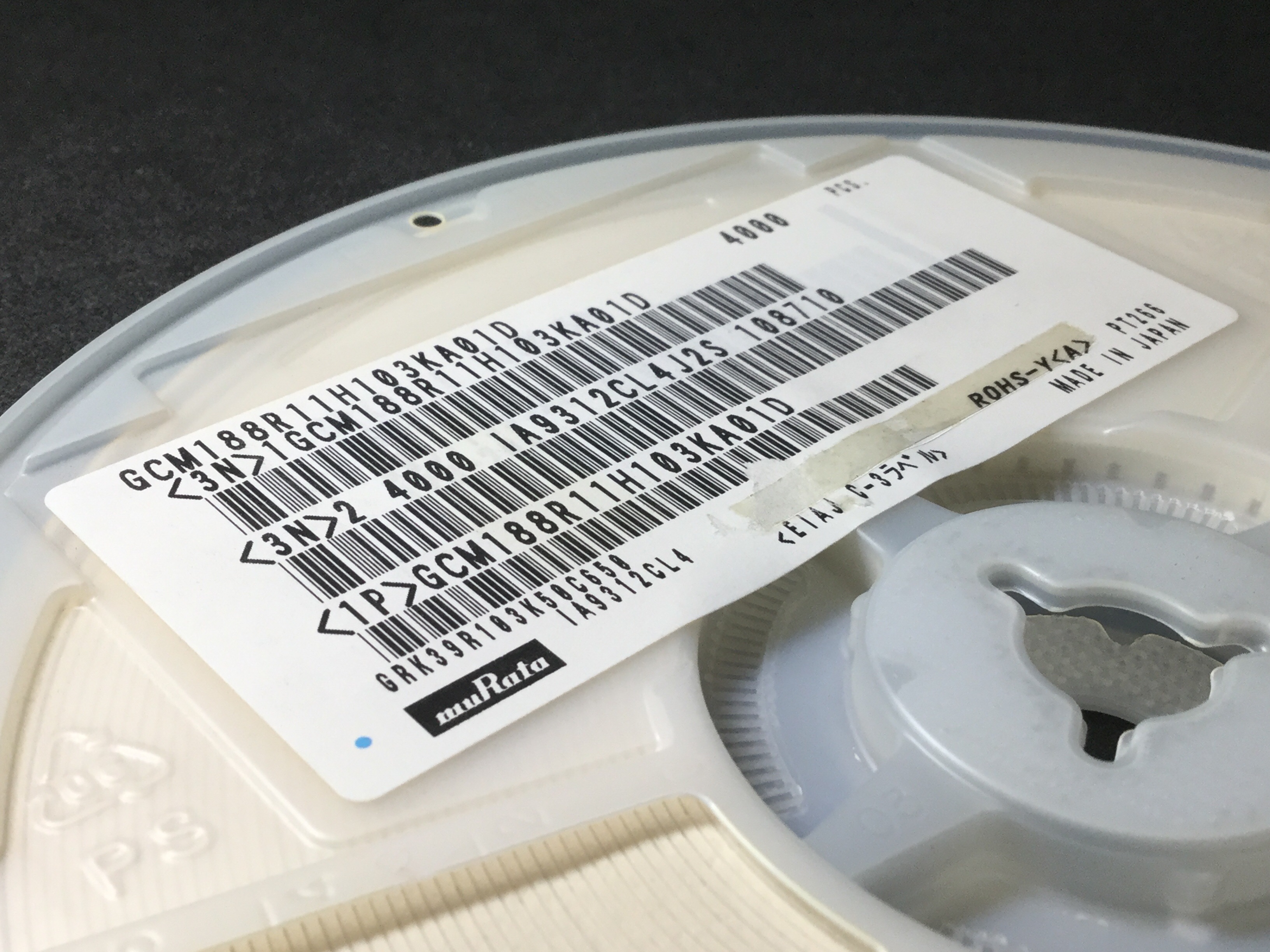 GCM188R11H103KA01D