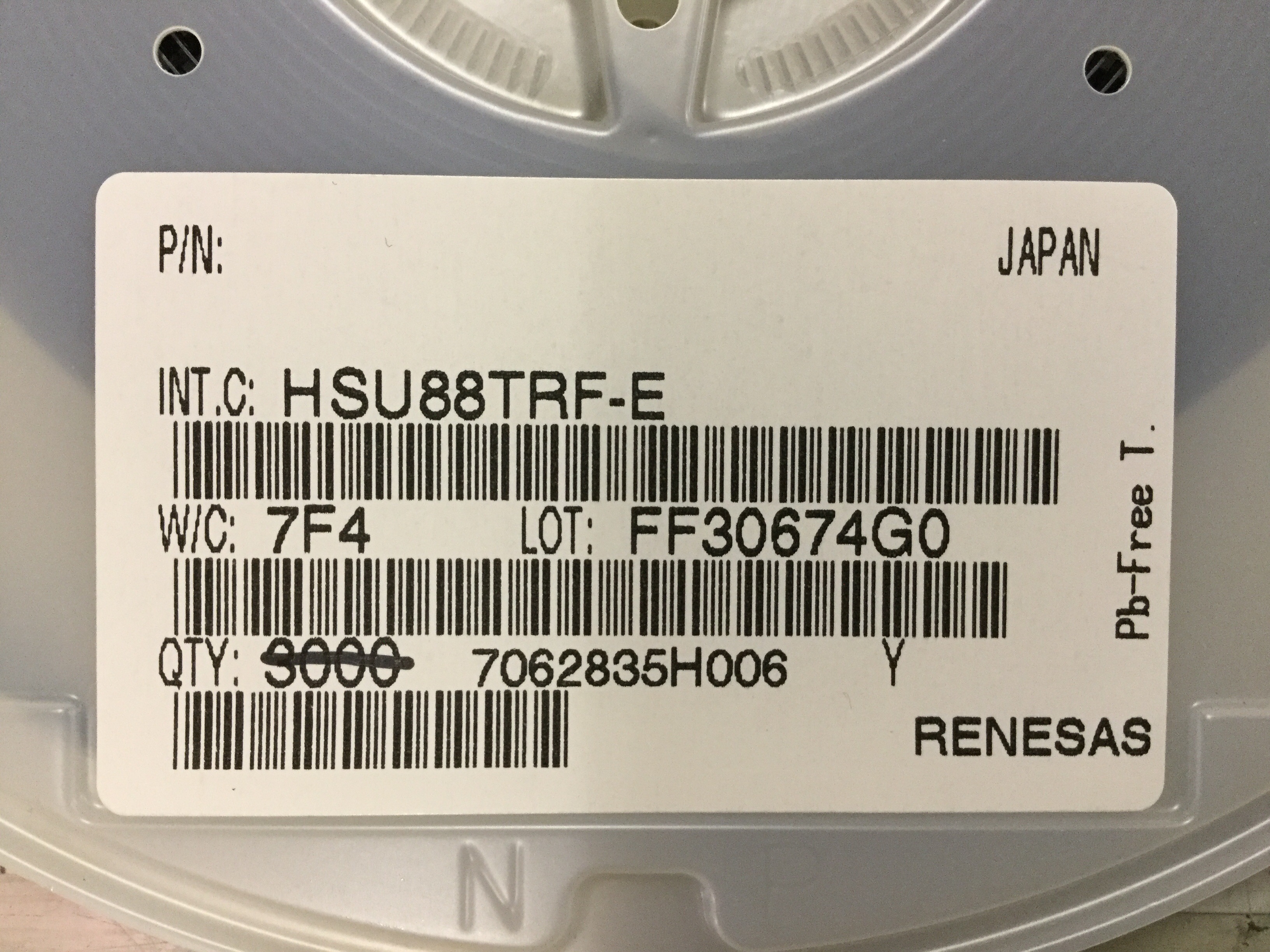 HSU88TRF-E
