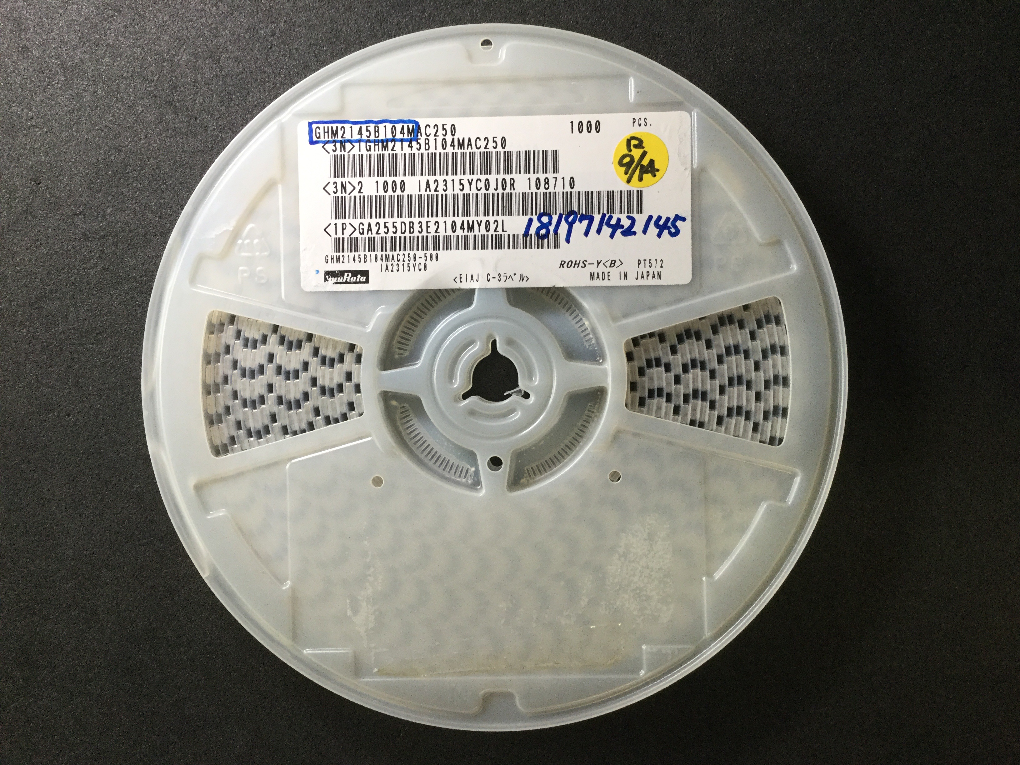 GHM2145B104MAC250