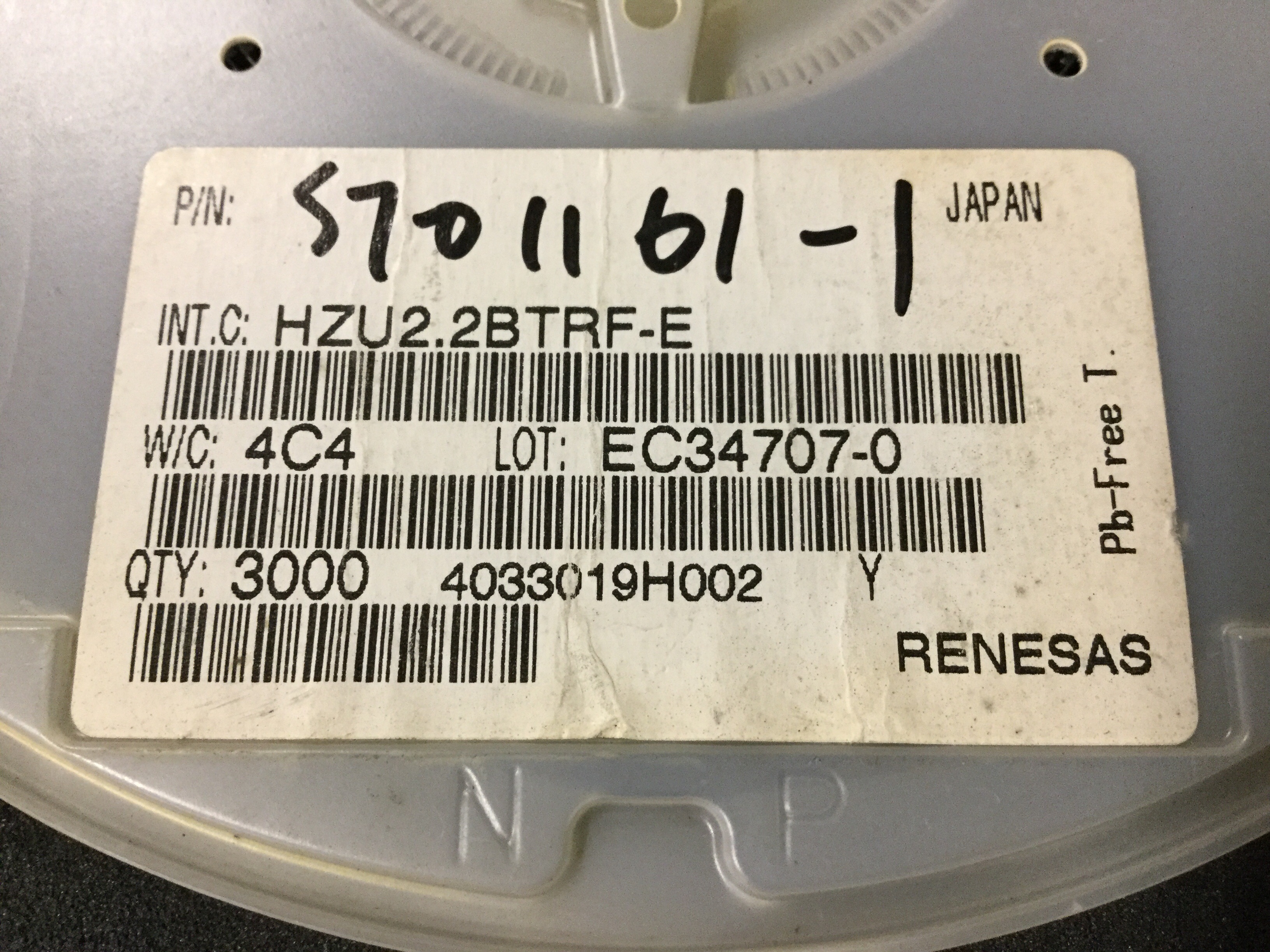 HZU2.2BTRF-E