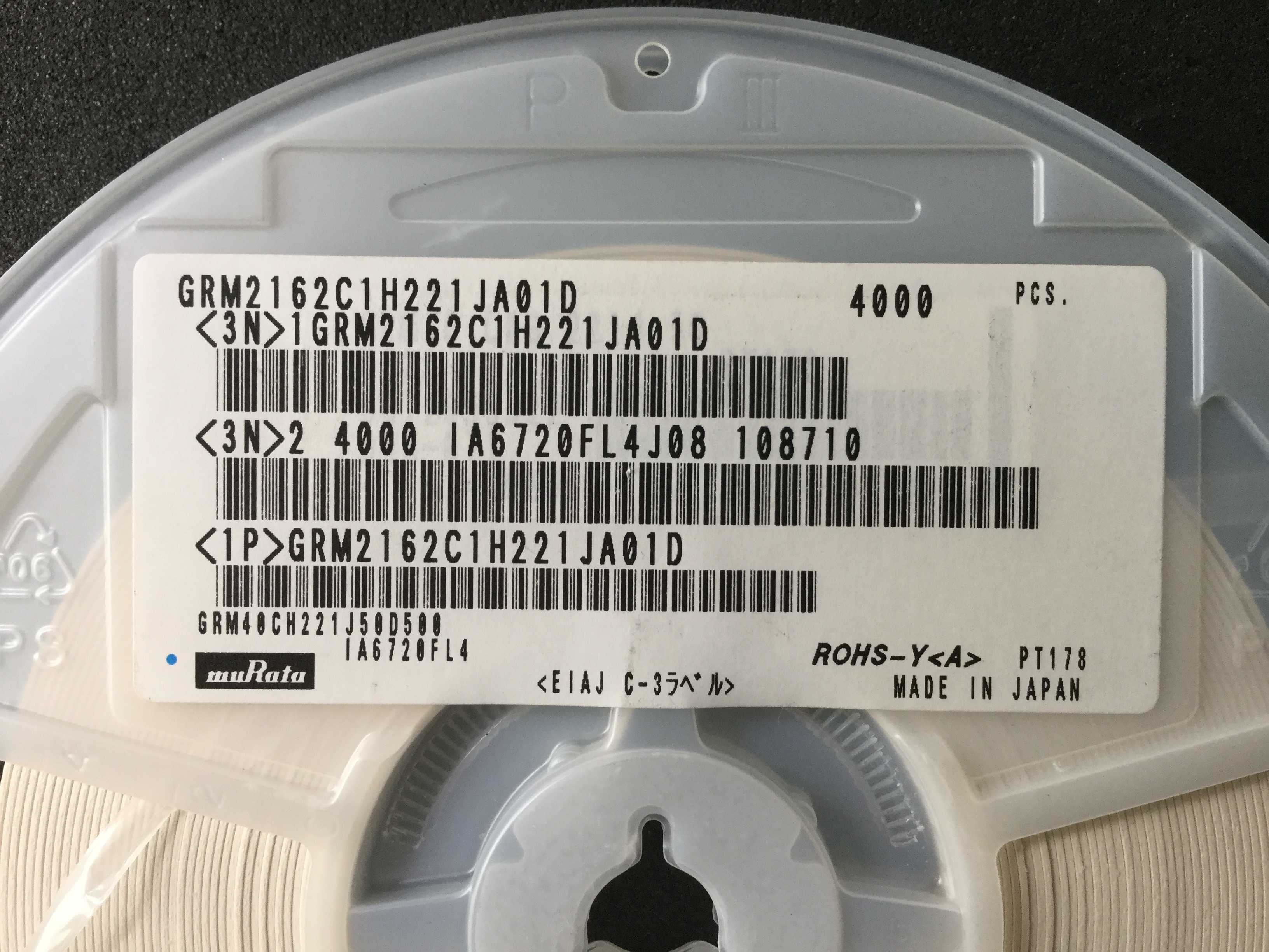 GRM2162C1H221JA01D
