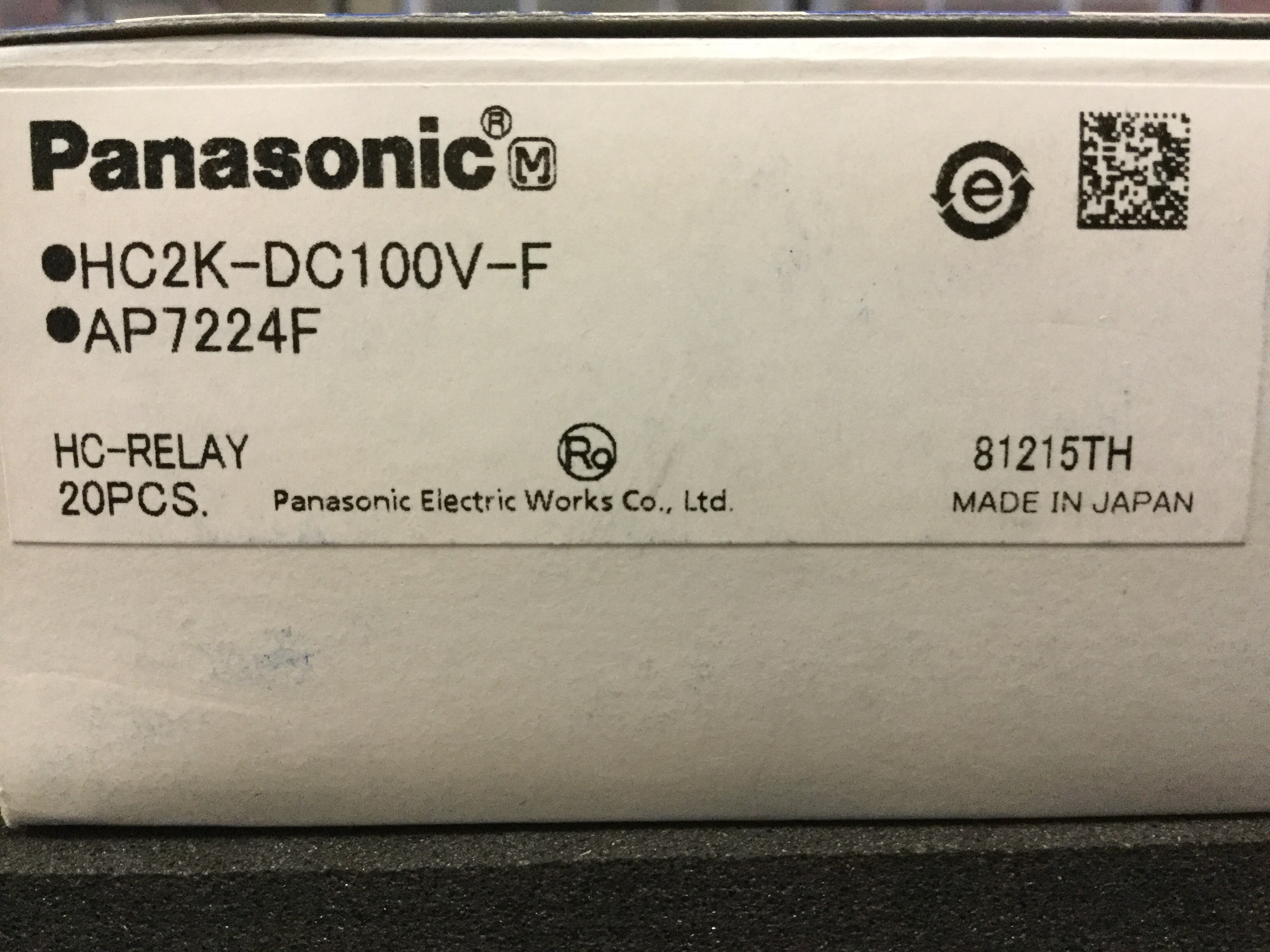 HC2K-DC100V