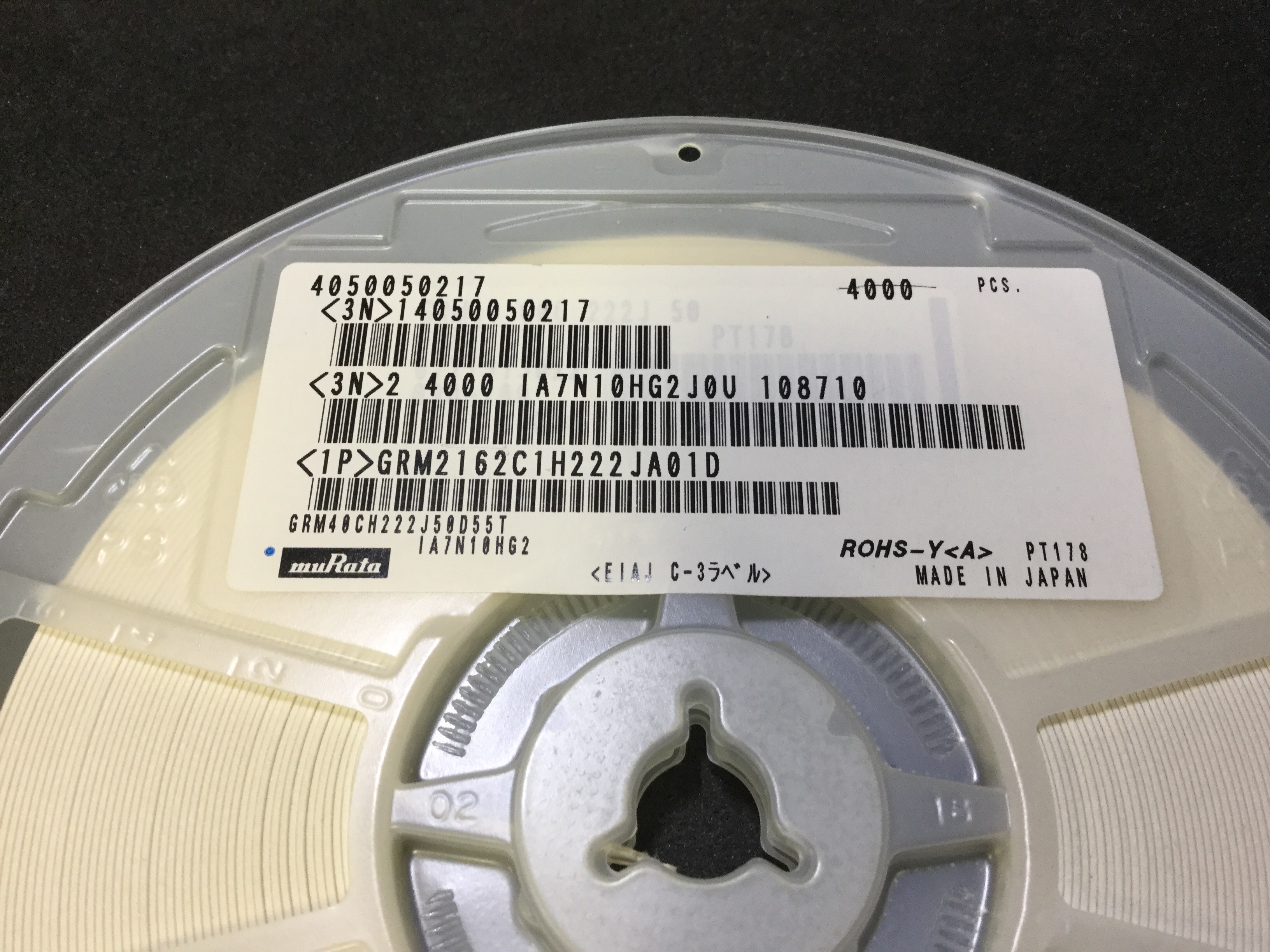 GRM2162C1H222JA01D