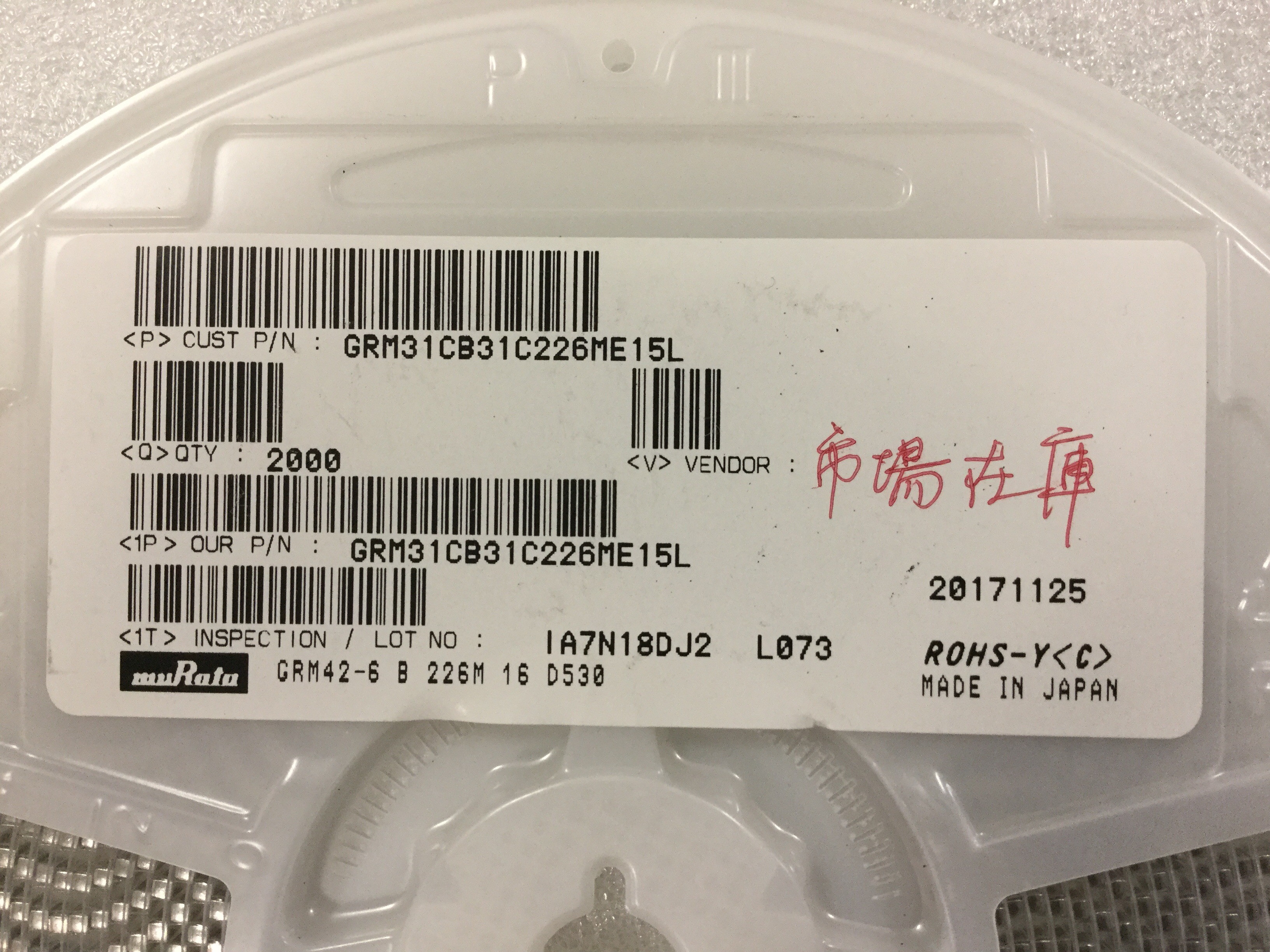 GRM31CB31C226ME15L