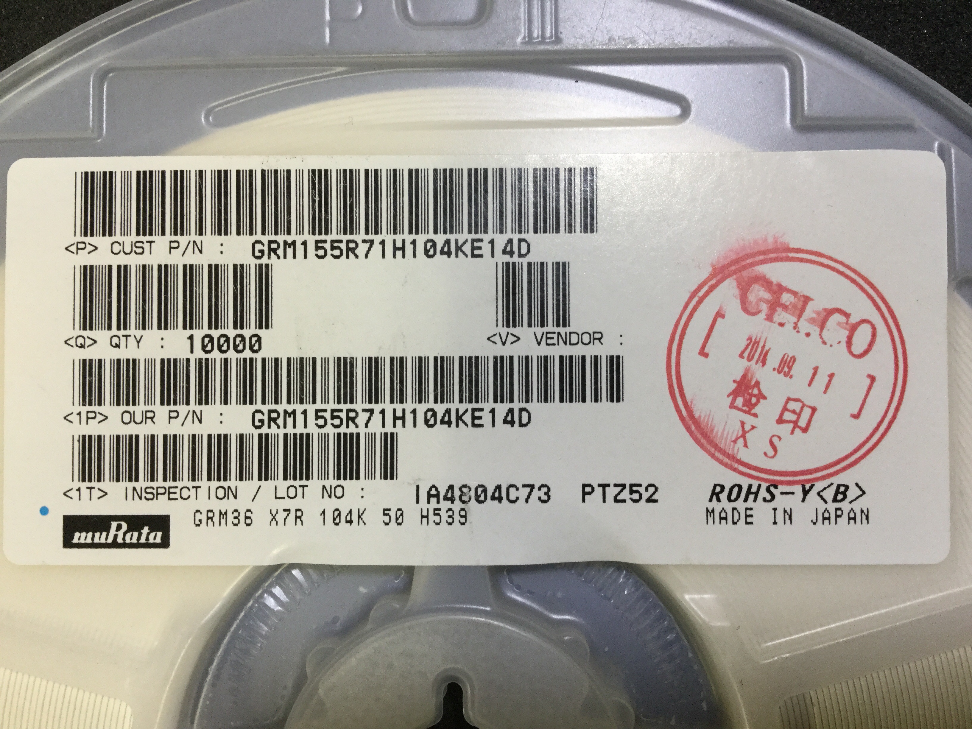GRM155R71H104KE14D