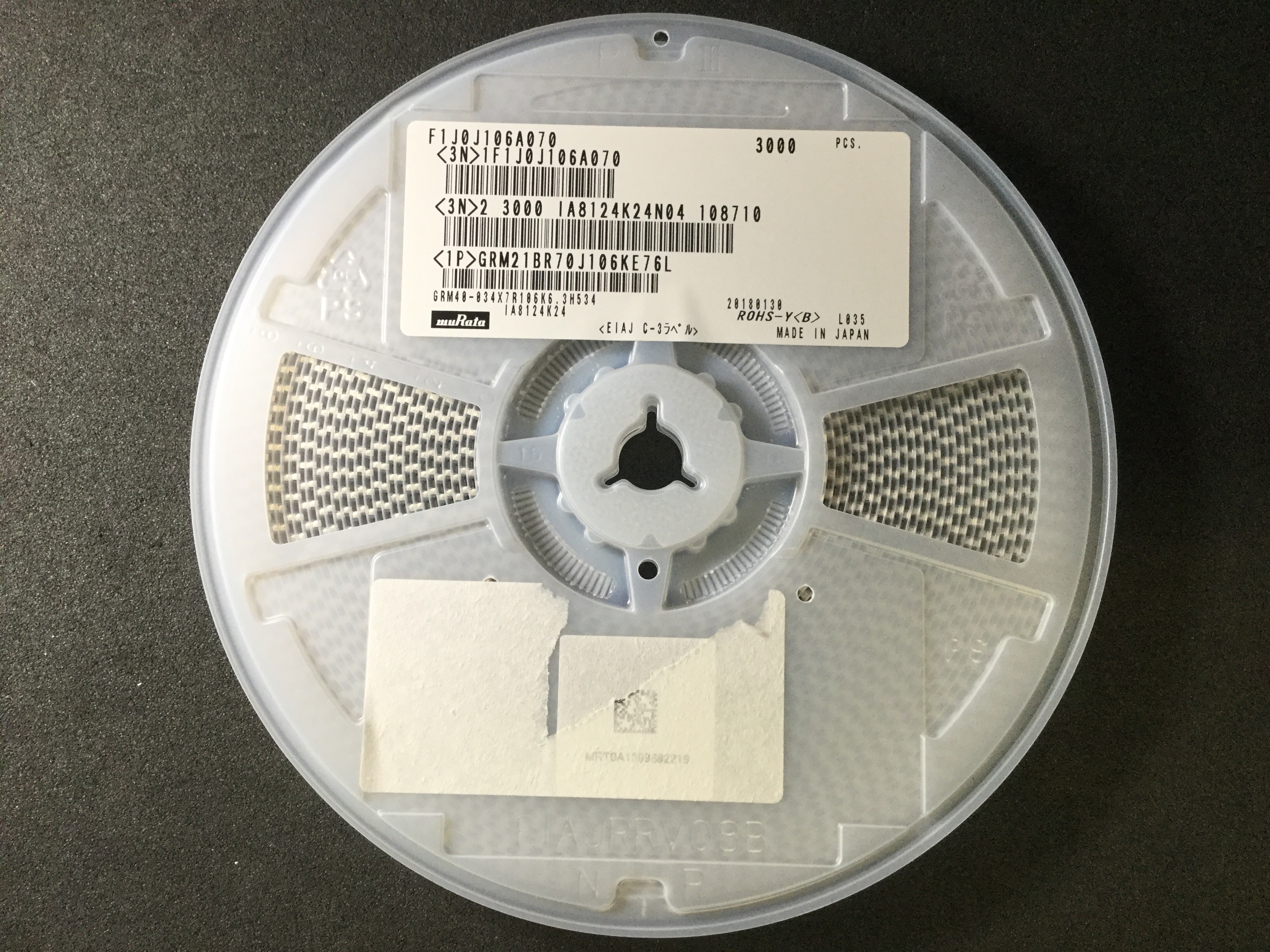 GRM21BR70J106KE76L