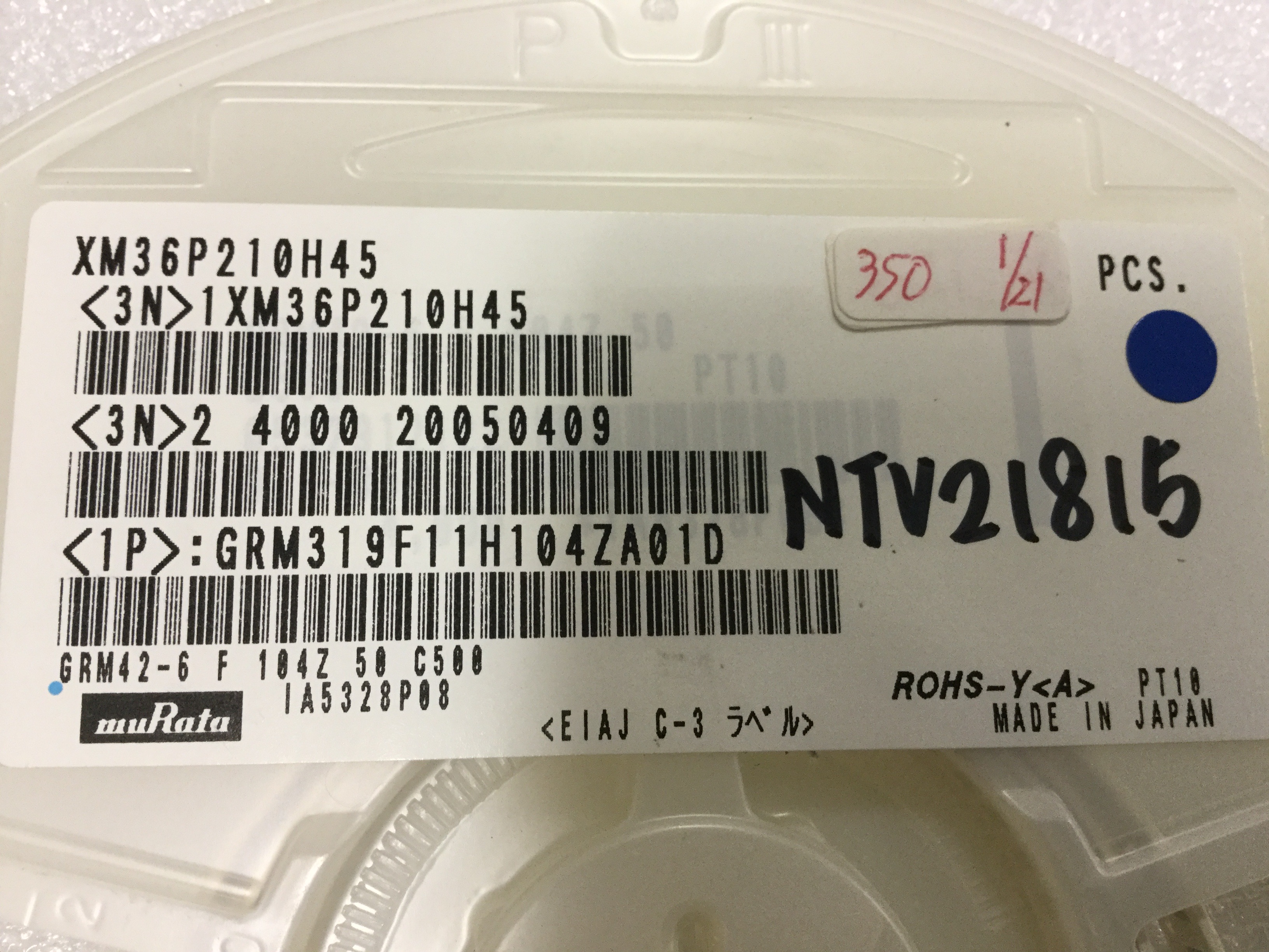 GRM319F11H104ZA01D