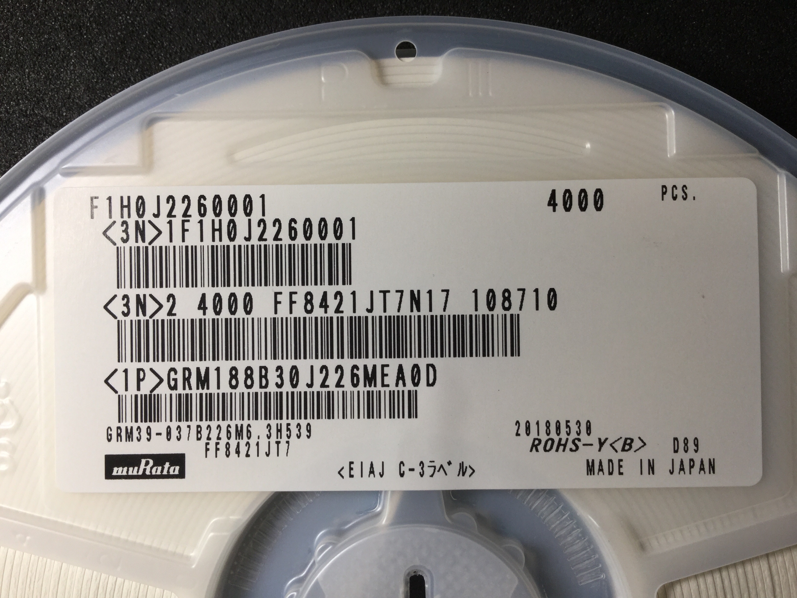 GRM188B30J226MEA0D
