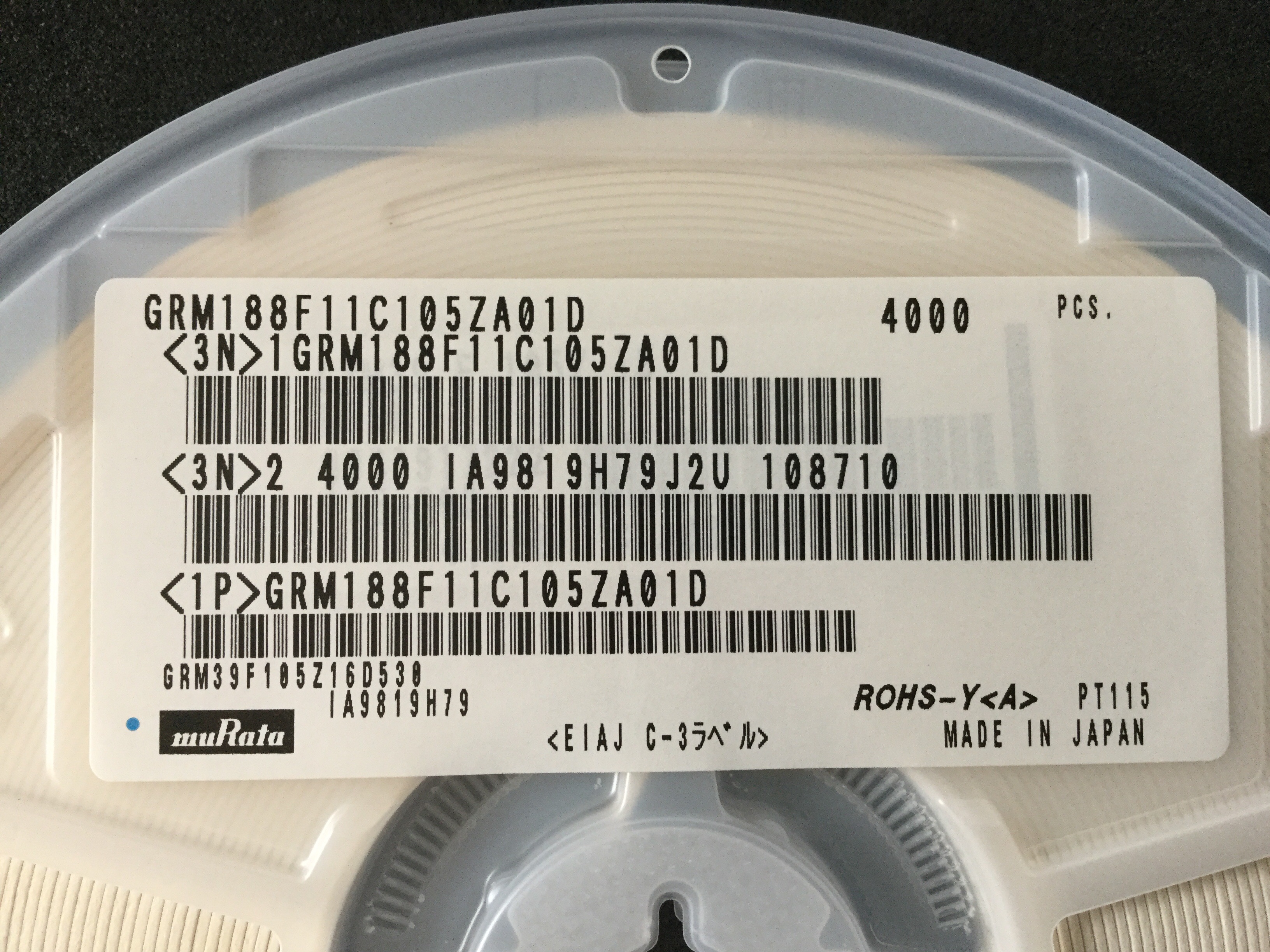 GRM188F11C105Z