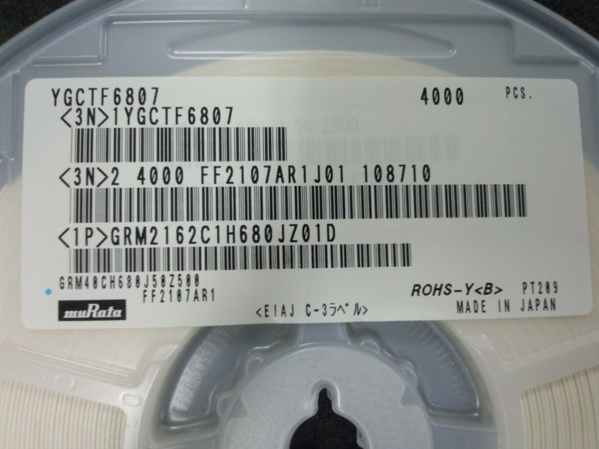 GRM2162C1H680JZ01D