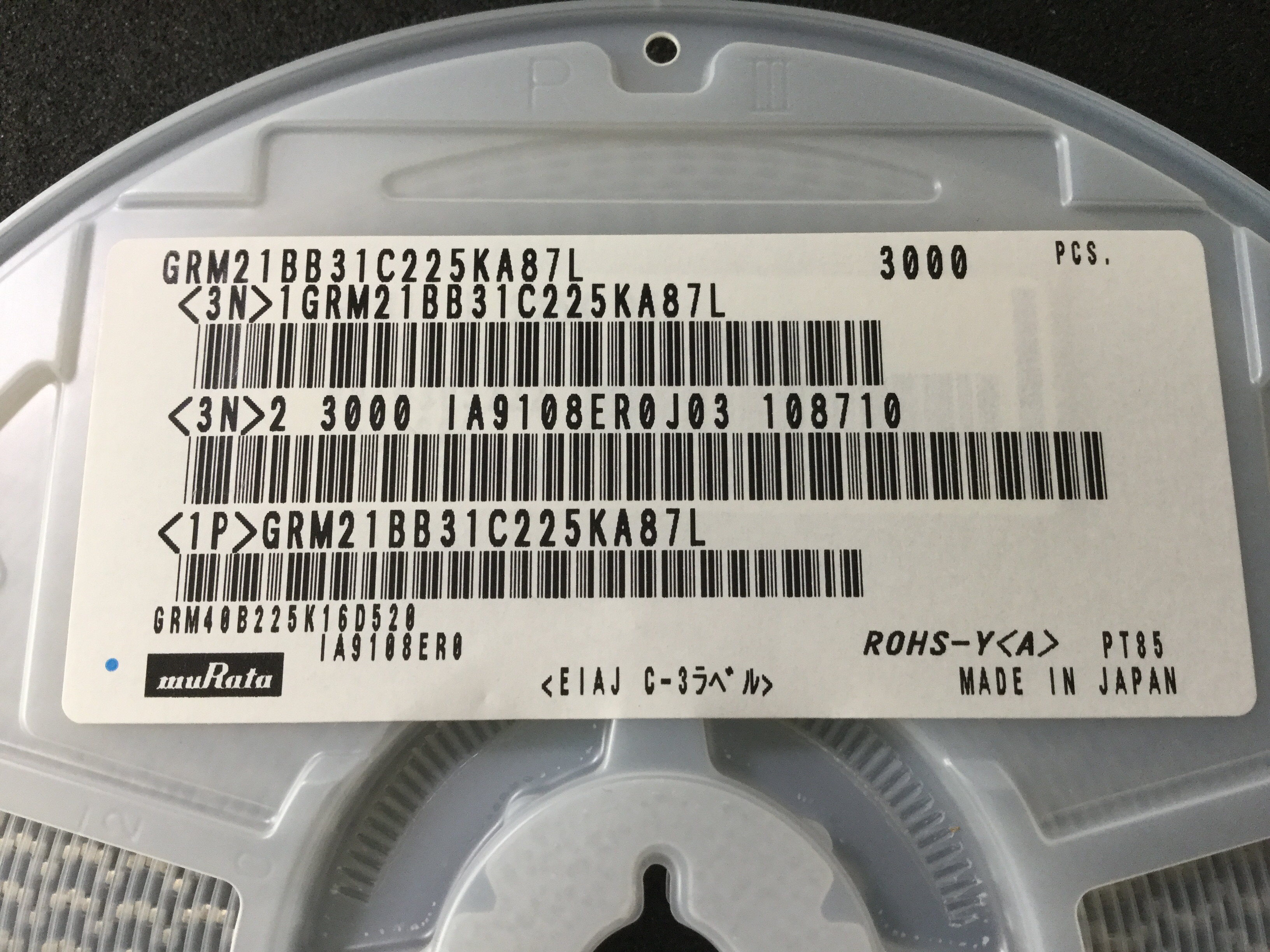 GRM21BB31C225KA87L