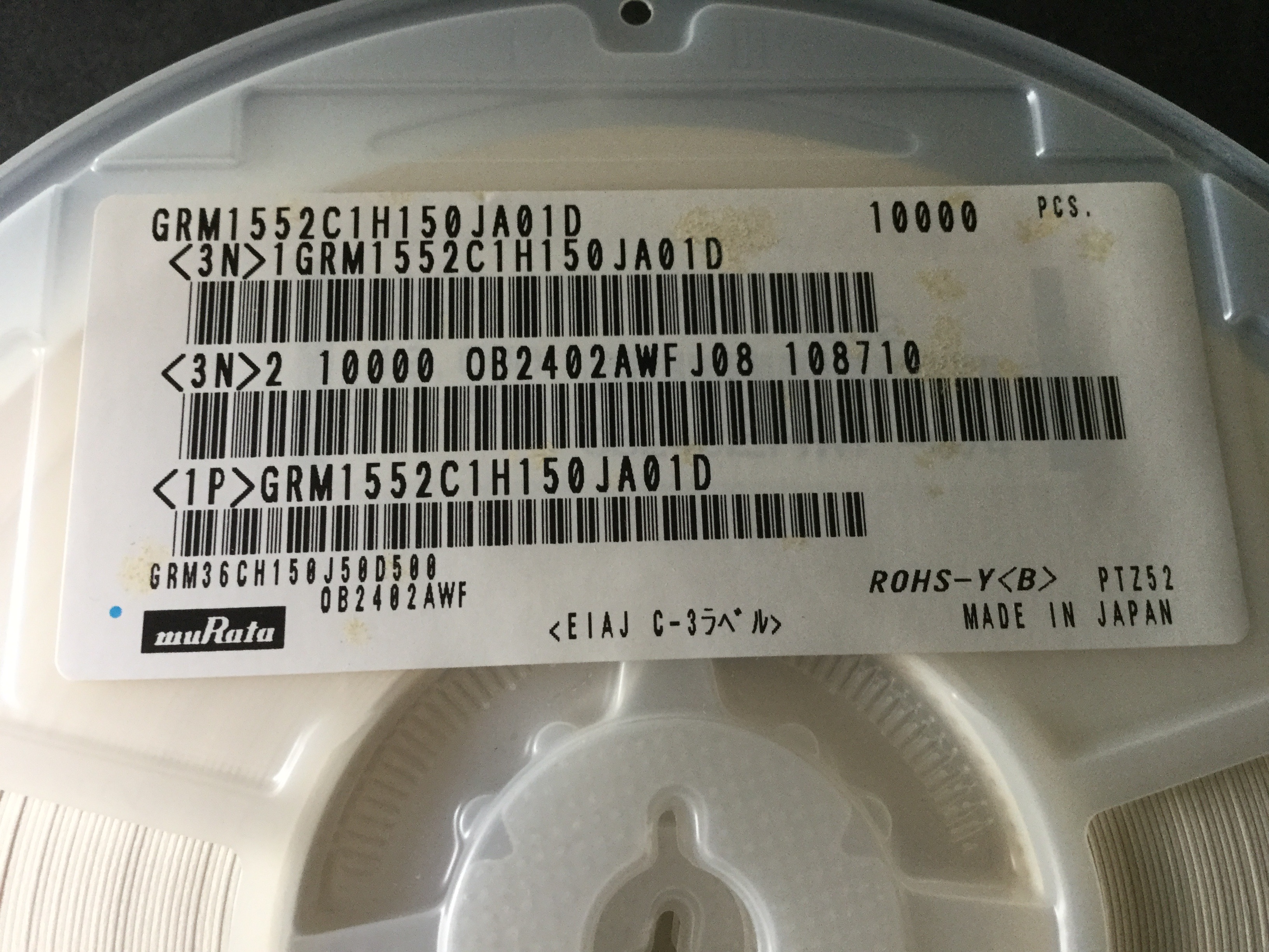 GRM1552C1H150JA01D