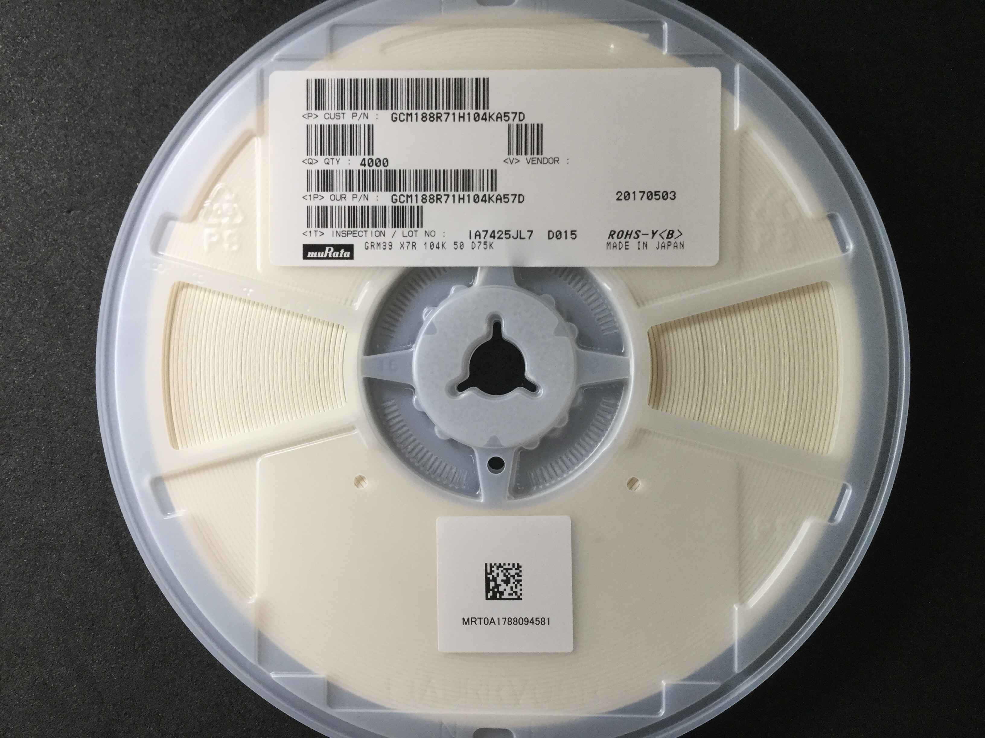 GCM188R71H104KA57D