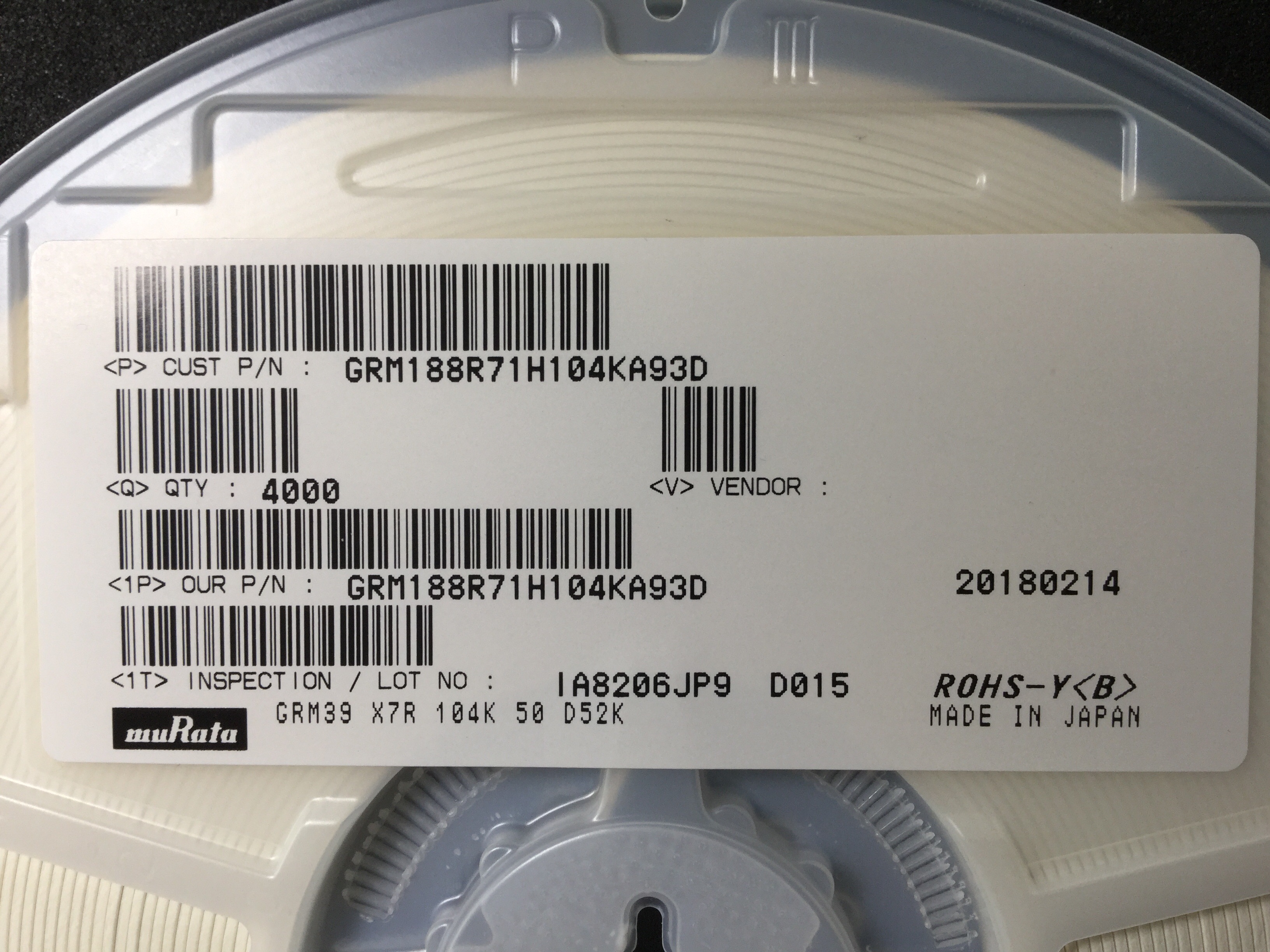 GRM188R71H104KA93#