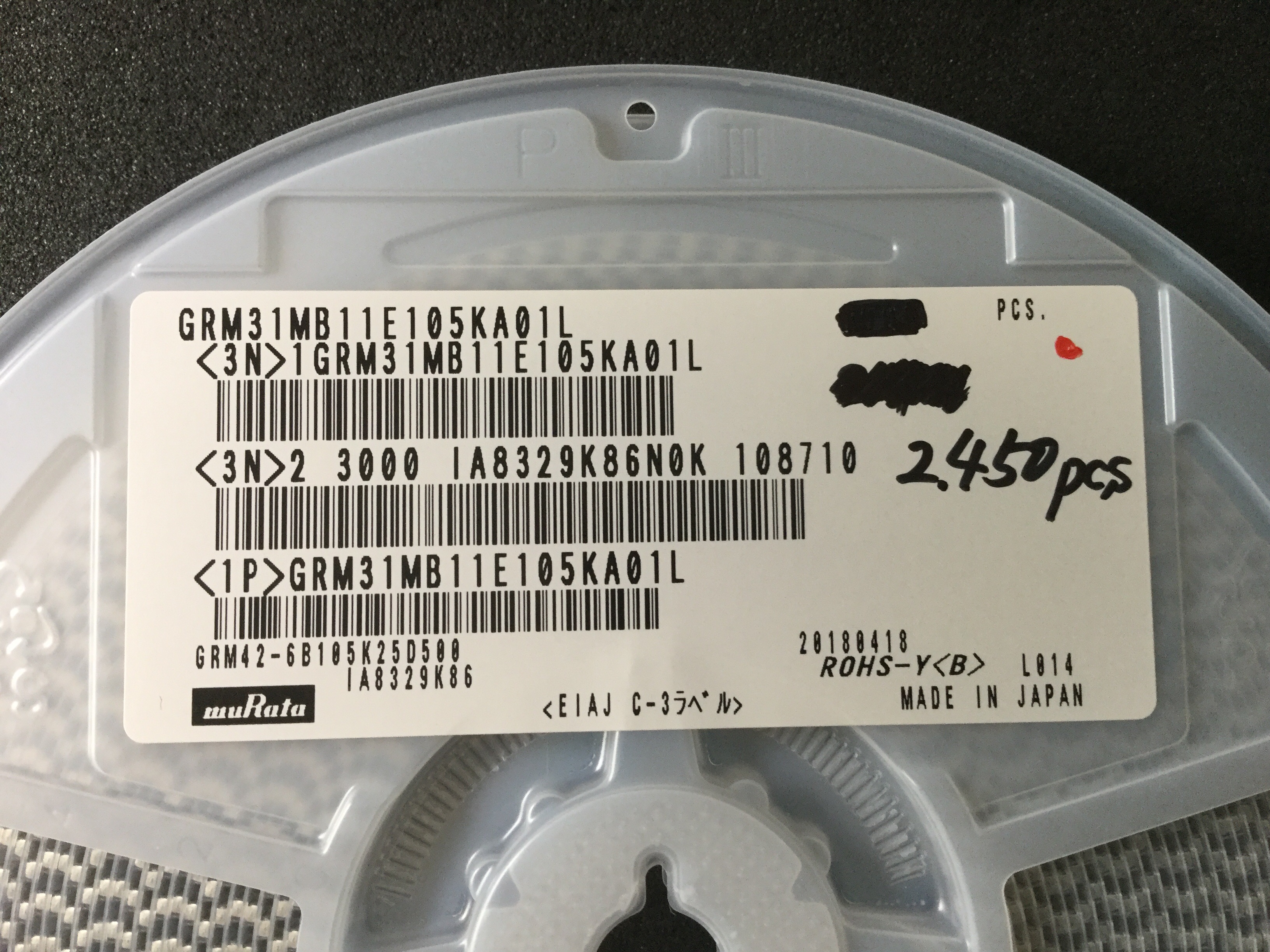 GRM31MB11E105KA01L