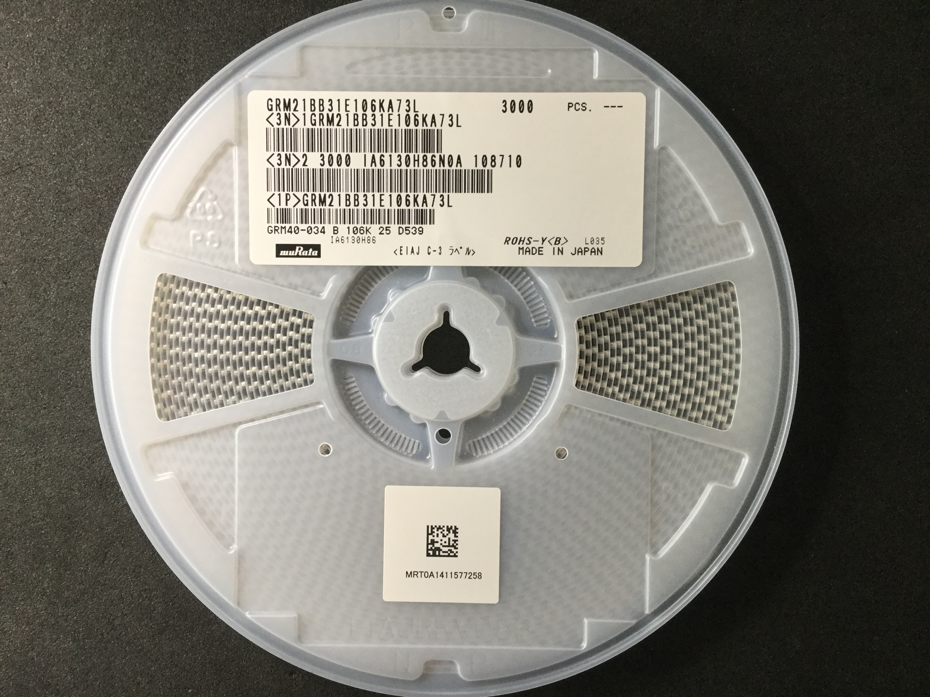 GRM21BB31E106KA73L