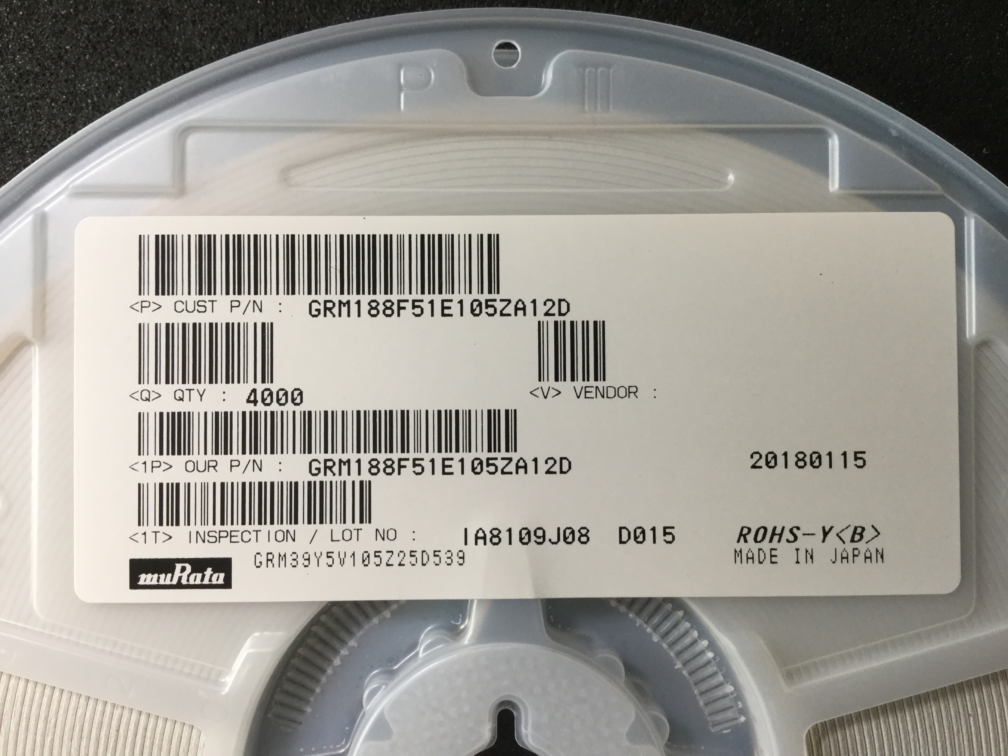 GRM188F51E105ZA12D
